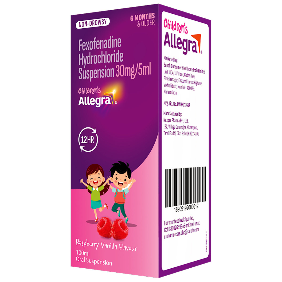 Allegra Raspberry Vanilla Flavour Oral Suspension 100 ml, Pack of 1 Allegra Raspberry Vanilla Flavour Oral Suspension 100 ml, Pack of 1