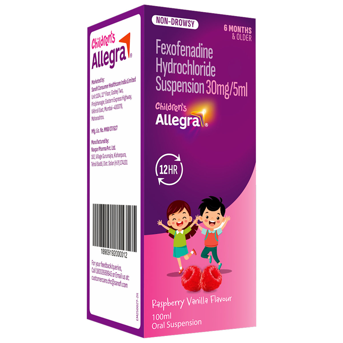 Allegra Raspberry Vanilla Flavour Oral Suspension 100 ml, Pack of 1 Allegra Raspberry Vanilla Flavour Oral Suspension 100 ml, Pack of 1