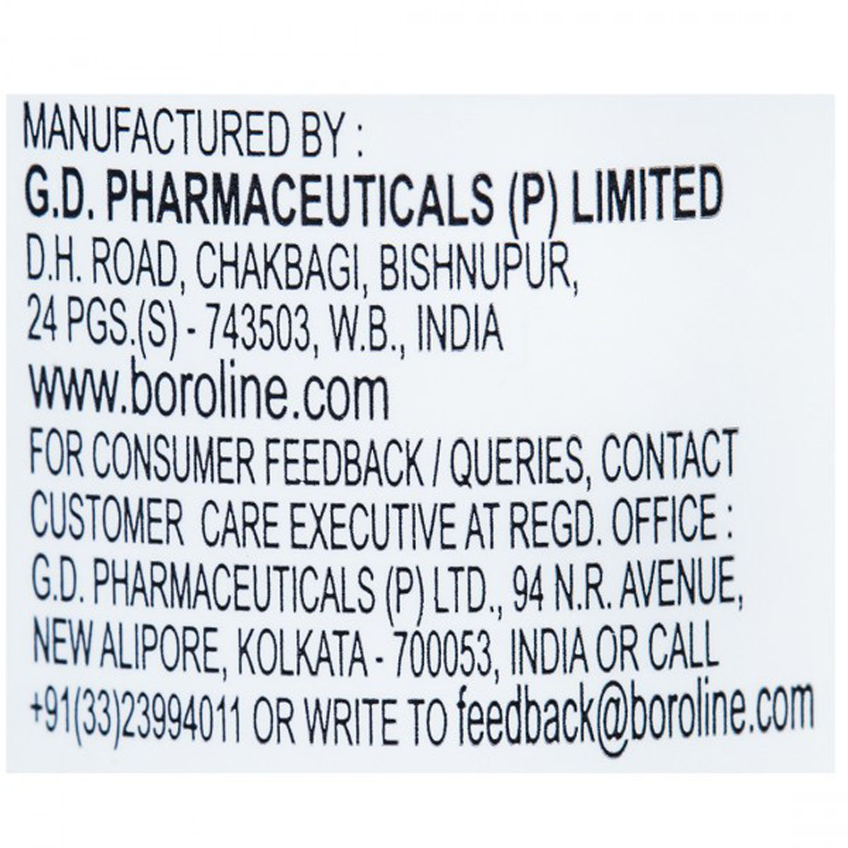Suthol Skin Hygiene Aloe Vera Solution 100 ml | Aloe Vera | Antiseptic Lotion | Fight Prickley Heat, Itches & Rashes | Block Body Odour | Prevents Pimples, Pack of 1 Suthol Skin Hygiene Aloe Vera Solution 100 ml | Aloe Vera | Antiseptic Lotion | Fight Prickley Heat, Itches & Rashes | Block Body Odour | Prevents Pimples, Pack of 1