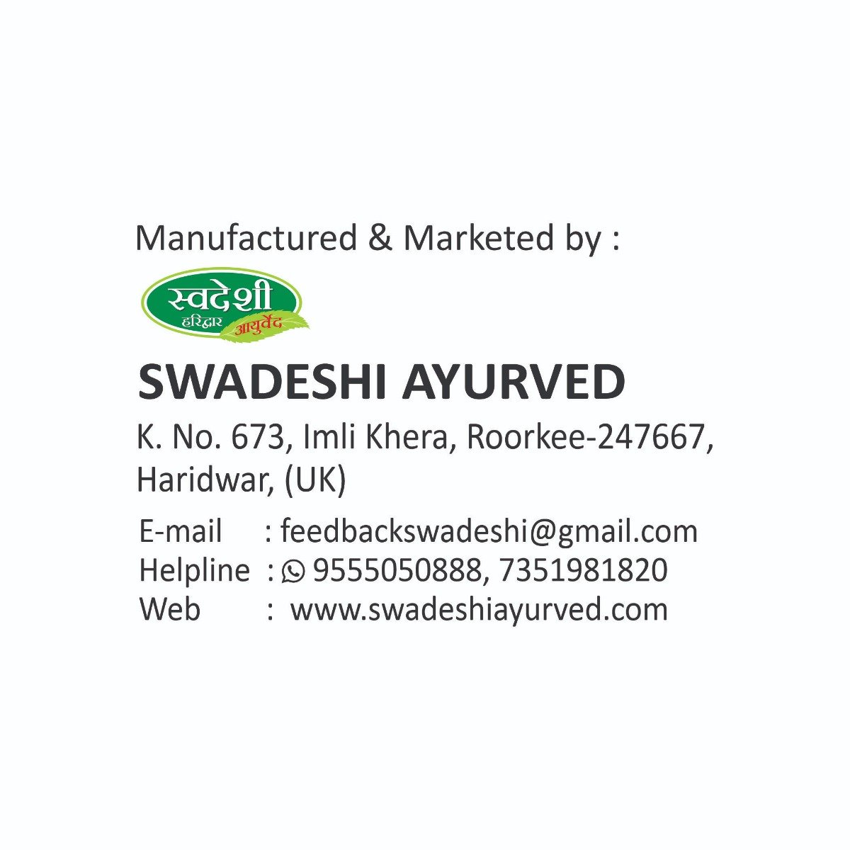 Swadeshi Shudh Triphala Ras Juice, 1000 ml, Pack of 1 Swadeshi Shudh Triphala Ras Juice, 1000 ml, Pack of 1