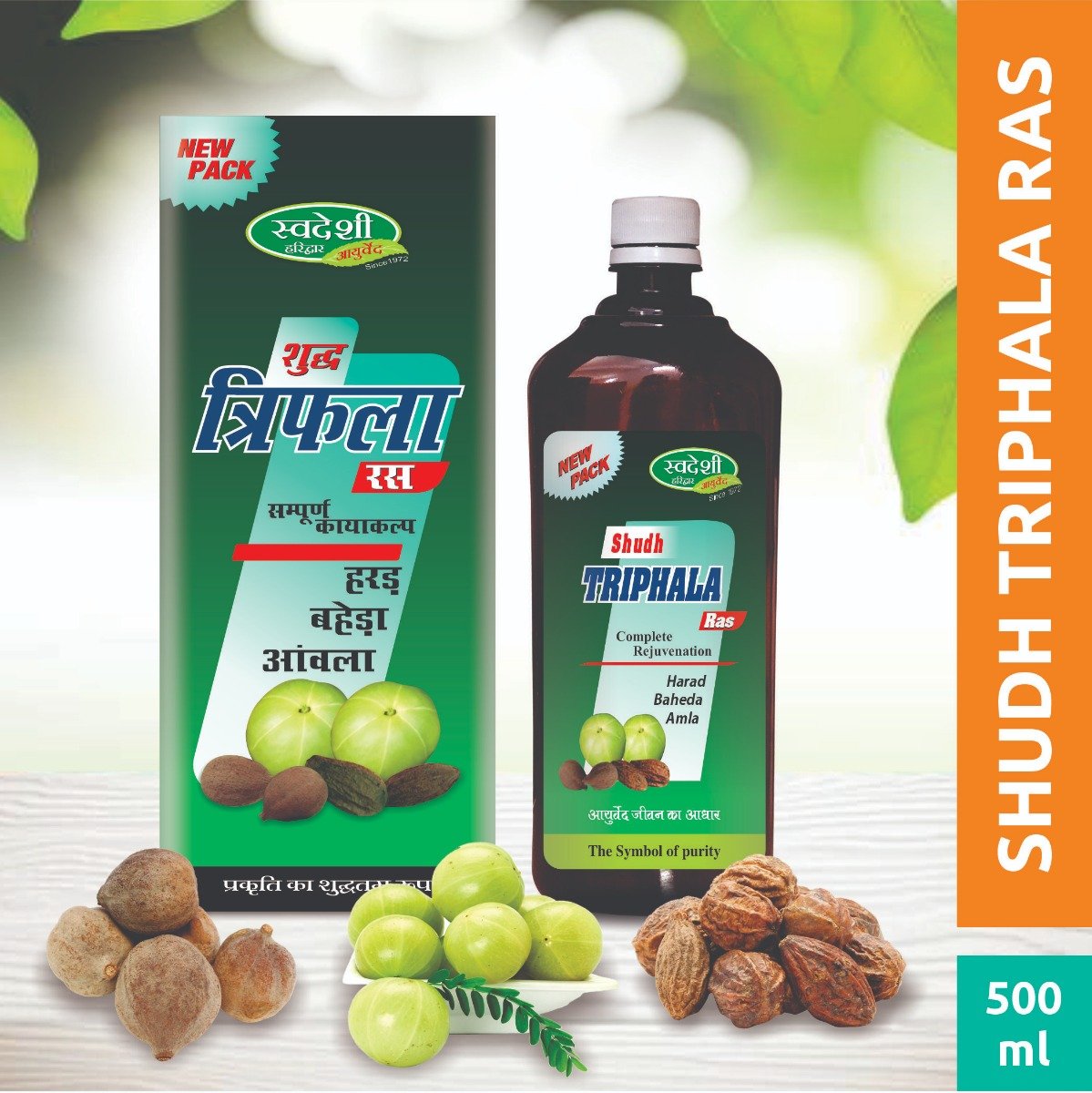 Swadeshi Shudh Triphala Ras Juice, 1000 ml, Pack of 1 Swadeshi Shudh Triphala Ras Juice, 1000 ml, Pack of 1