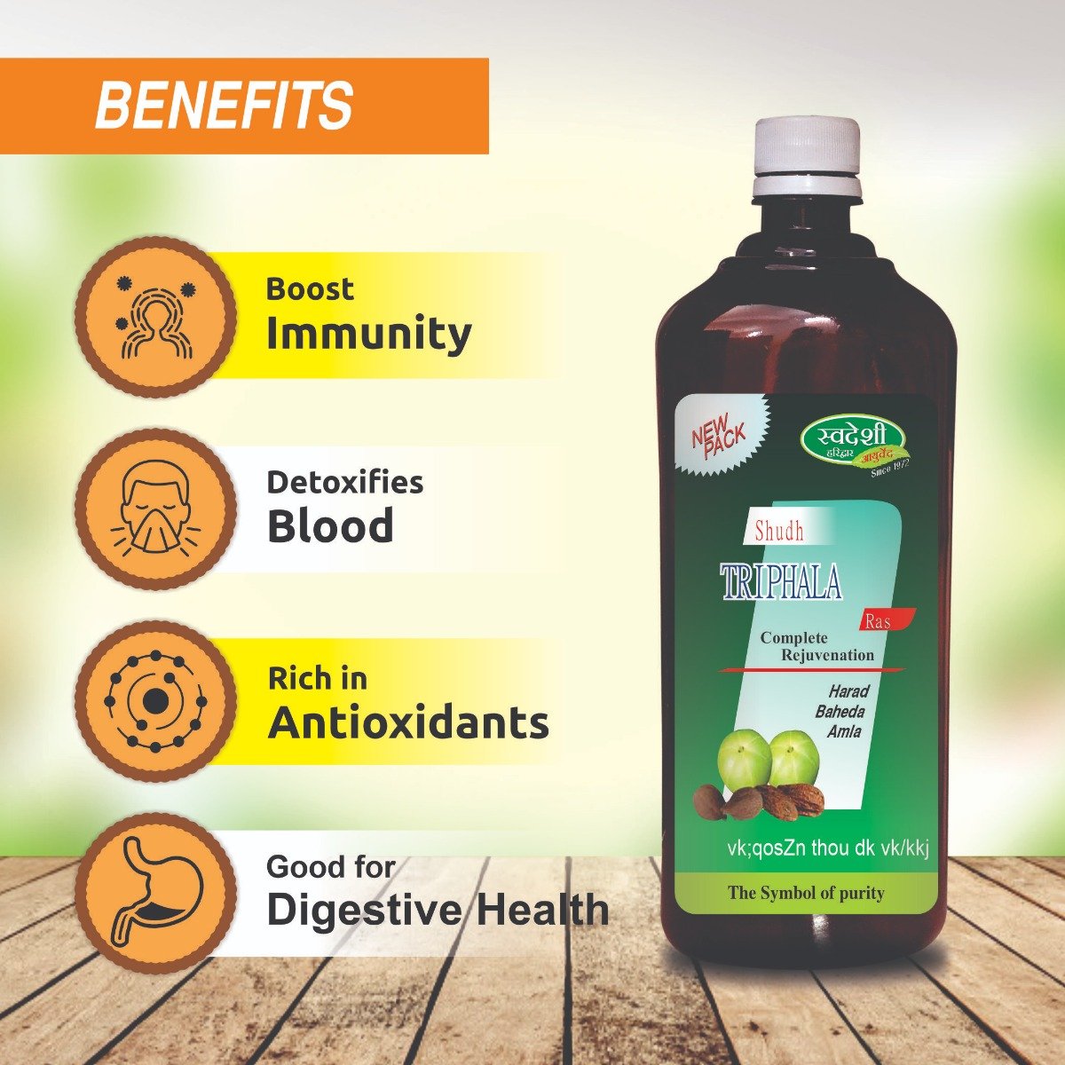 Swadeshi Shudh Triphala Ras Juice, 1000 ml, Pack of 1 Swadeshi Shudh Triphala Ras Juice, 1000 ml, Pack of 1