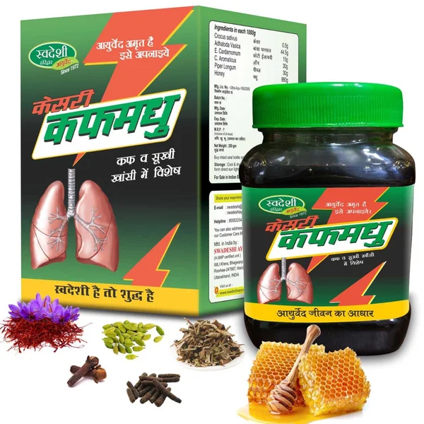 Swadeshi Kesari Kauff Madhu, 250 gm, Pack of 1