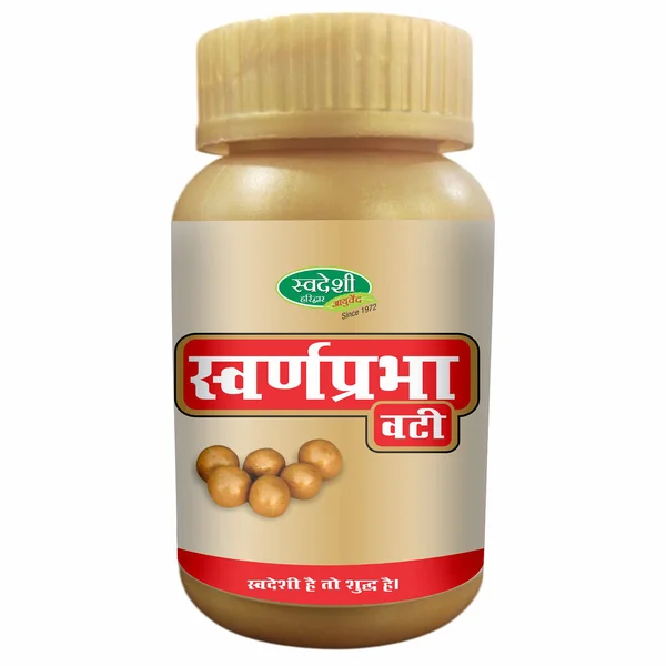 Swadeshi Ayurved Swarnprabha Vati, 50 gm