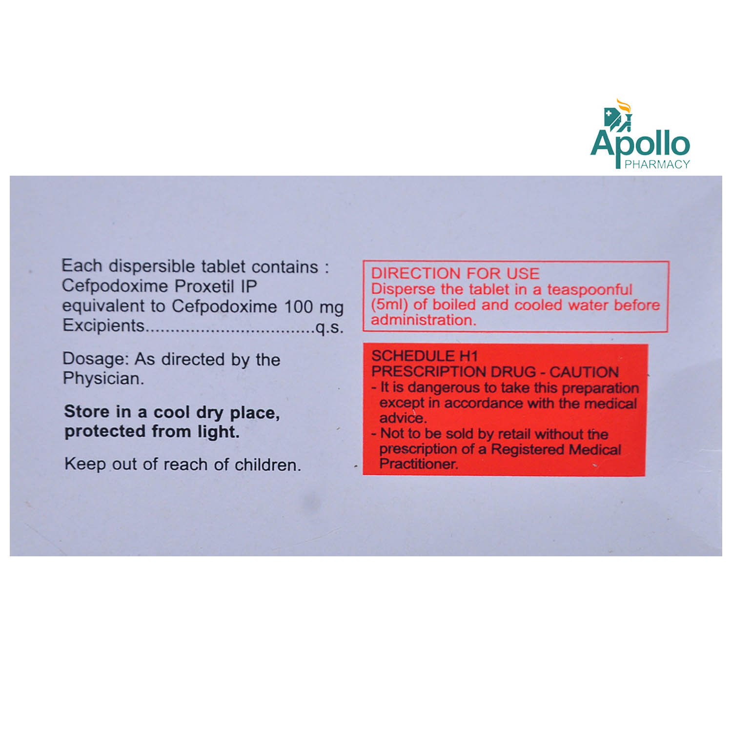 Swich DT 100 mg Tablet 10's, Pack of 10 TABLETS Swich DT 100 mg Tablet 10's, Pack of 10 TABLETS