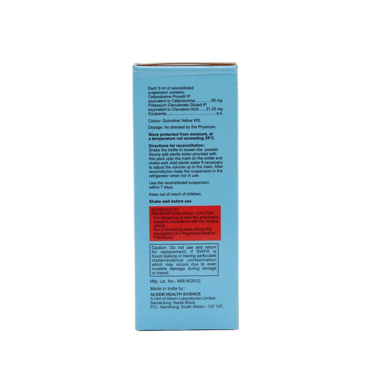 Swich CV 50 Dry Syrup 30 ml, Pack of 1 LIQUID Swich CV 50 Dry Syrup 30 ml, Pack of 1 LIQUID