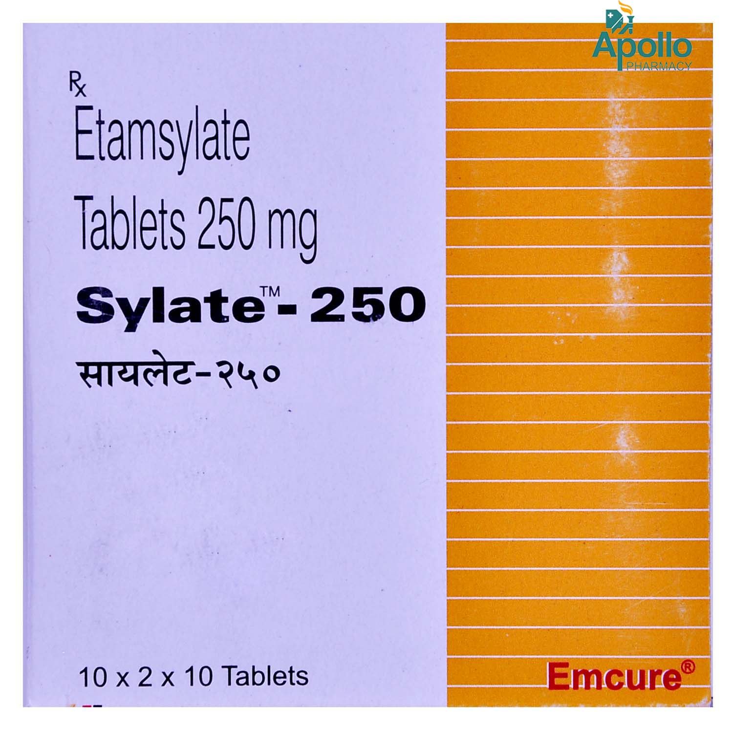 Buy Sylate 250 Tablet 10's Online