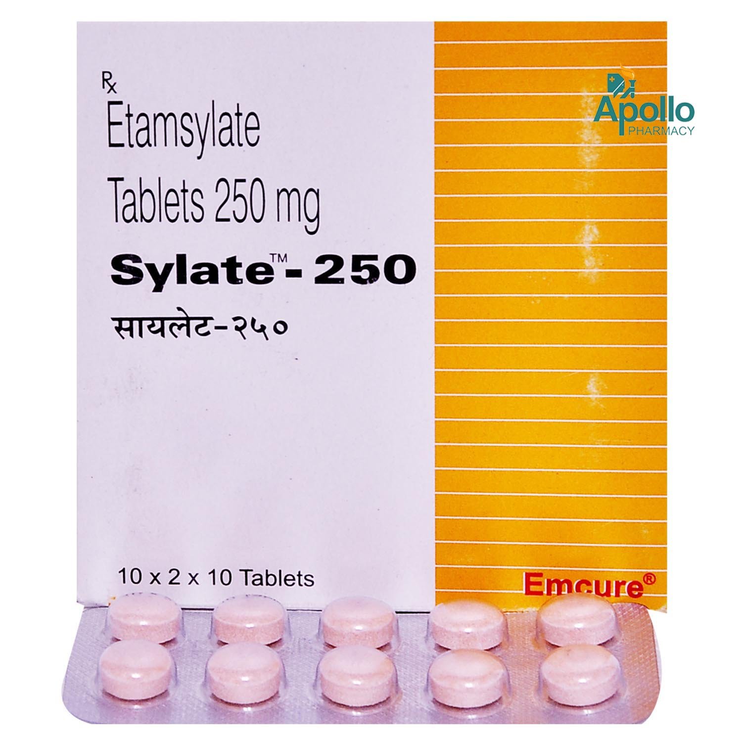 Sylate 250 Tablet 10's, Pack of 10 TABLETS Sylate 250 Tablet 10's, Pack of 10 TABLETS