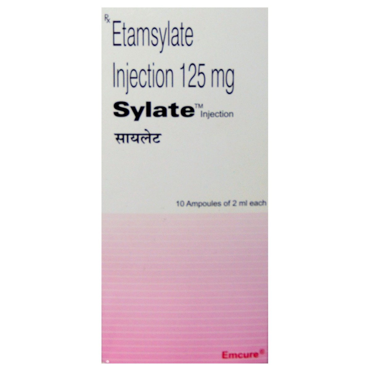 Sylate Injection 2 ml, Pack of 1 Injection Sylate Injection 2 ml, Pack of 1 Injection