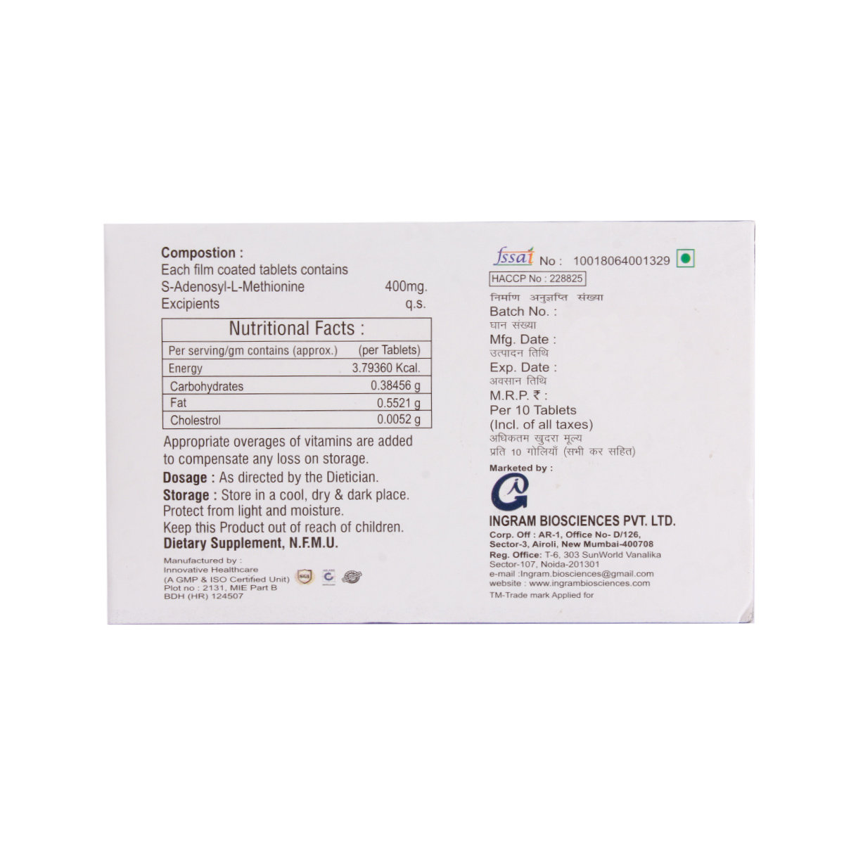 Sylnoz-400 Tablet 10's, Pack of 10 TABLETS Sylnoz-400 Tablet 10's, Pack of 10 TABLETS