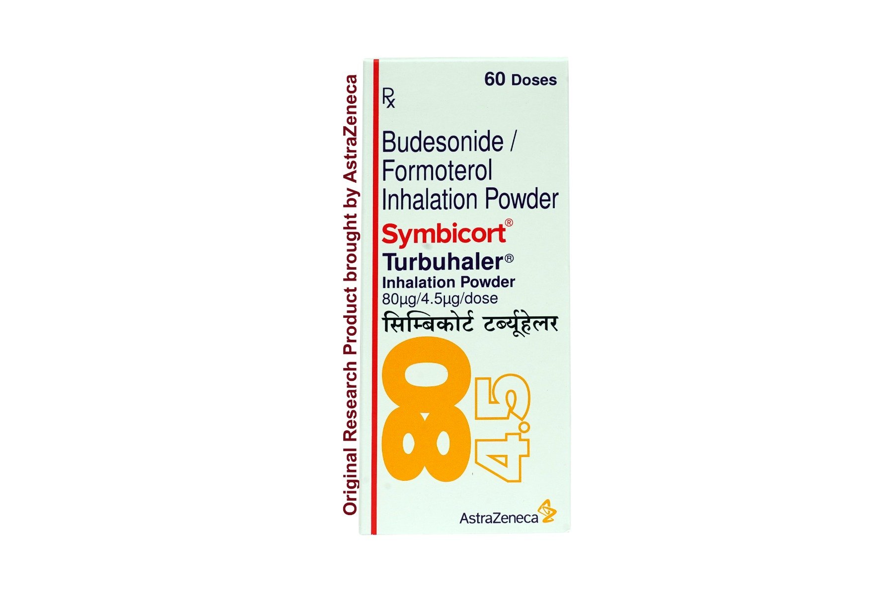 Symbicort 80mcg/4.5mcg Turbuhaler, Pack of 1 INHALER Symbicort 80mcg/4.5mcg Turbuhaler, Pack of 1 INHALER