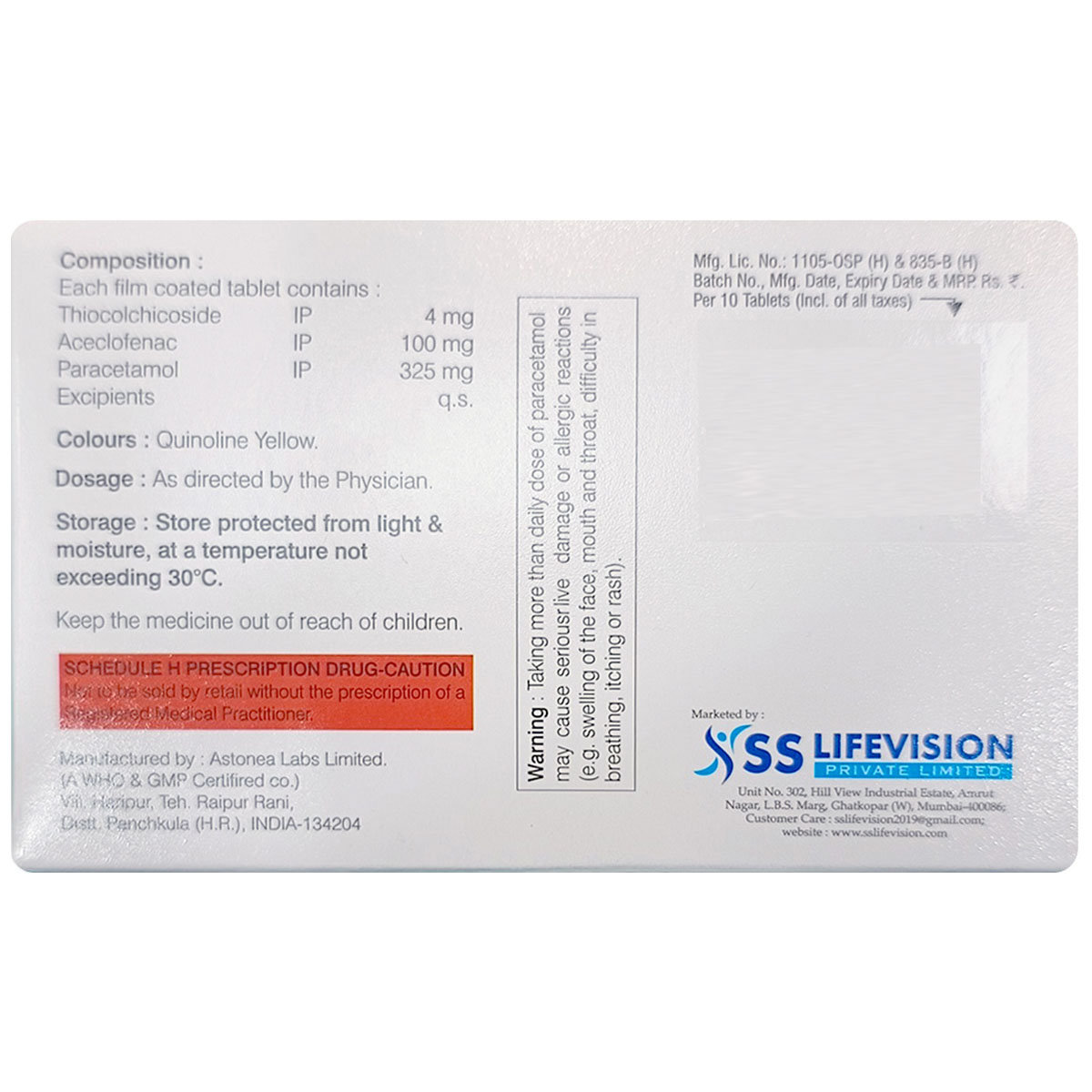 Synoflam Max Tablet 10's, Pack of 10 Synoflam Max Tablet 10's, Pack of 10