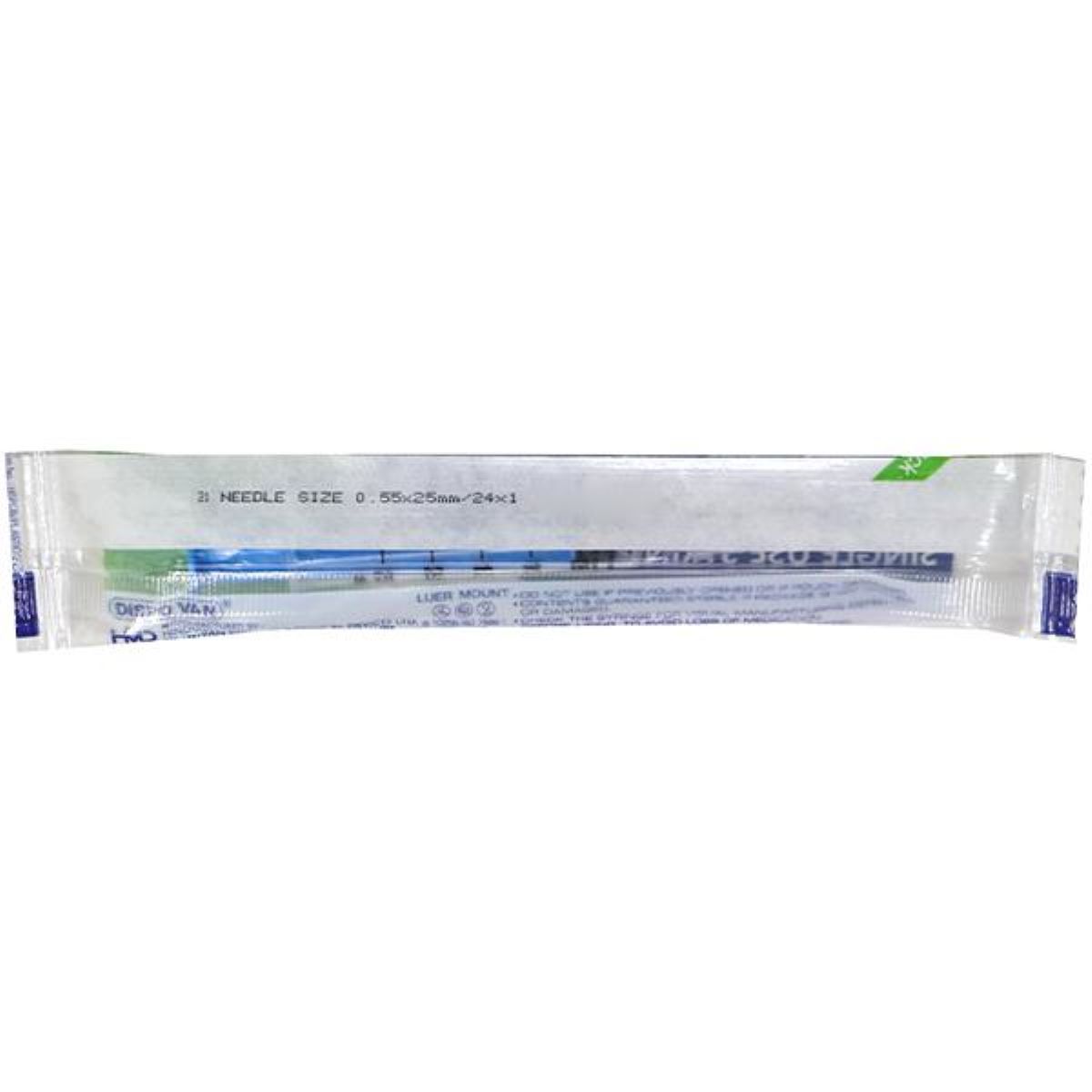 Hindustan Dispovan Syringe 2.5 ml, 1 Count Price, Uses, Side Effects