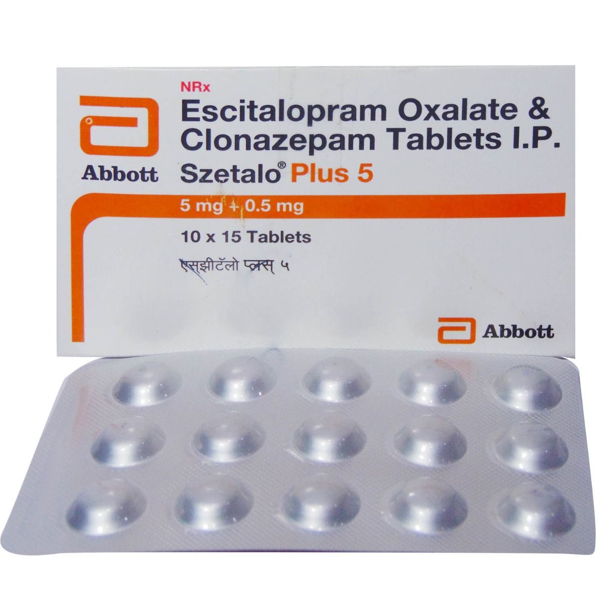 Szetalo Plus 5 mg/0.5 mg Tablet 15's Price, Uses, Side Effects ...
