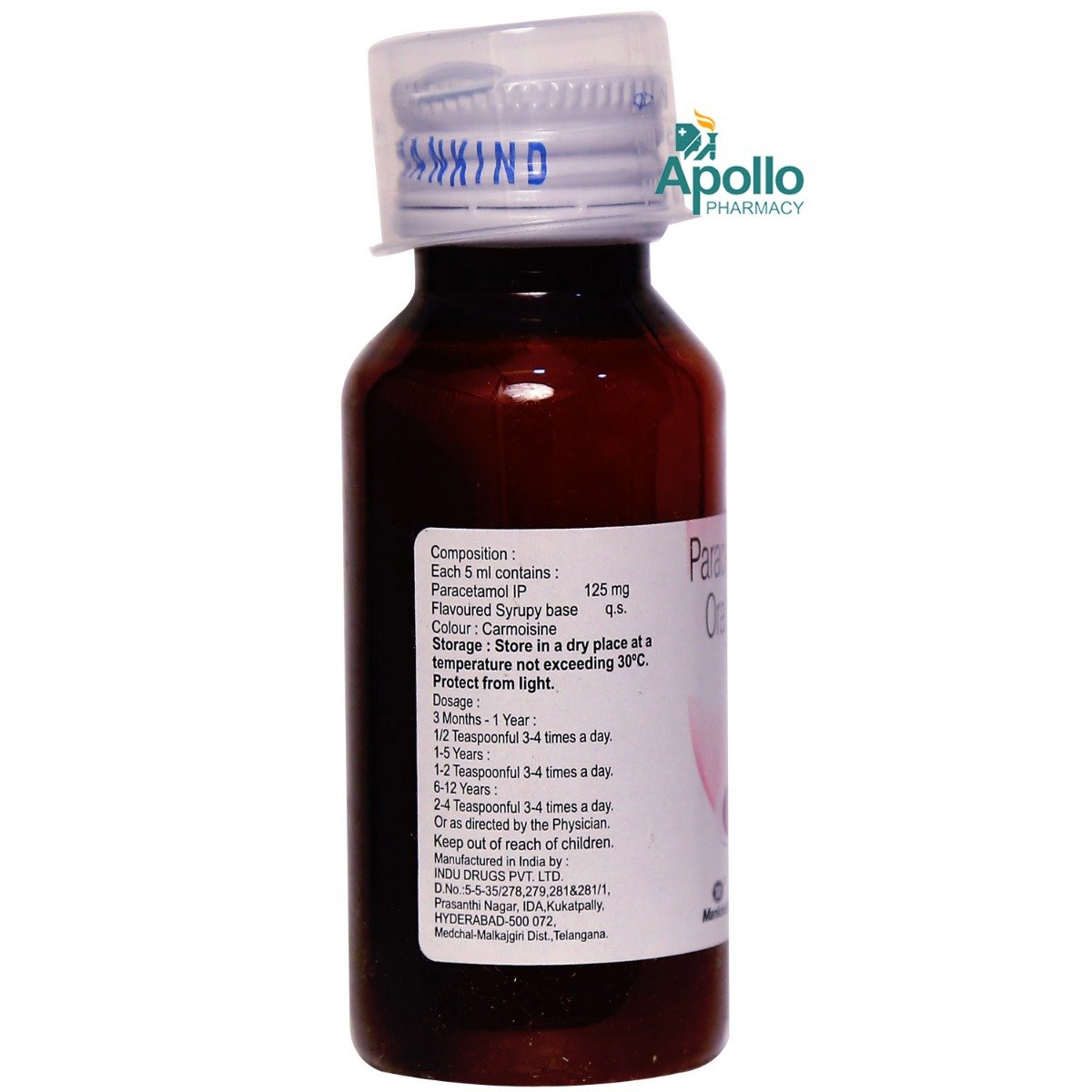 T 98 Suspension 60 ml, Pack of 1 Suspension T 98 Suspension 60 ml, Pack of 1 Suspension