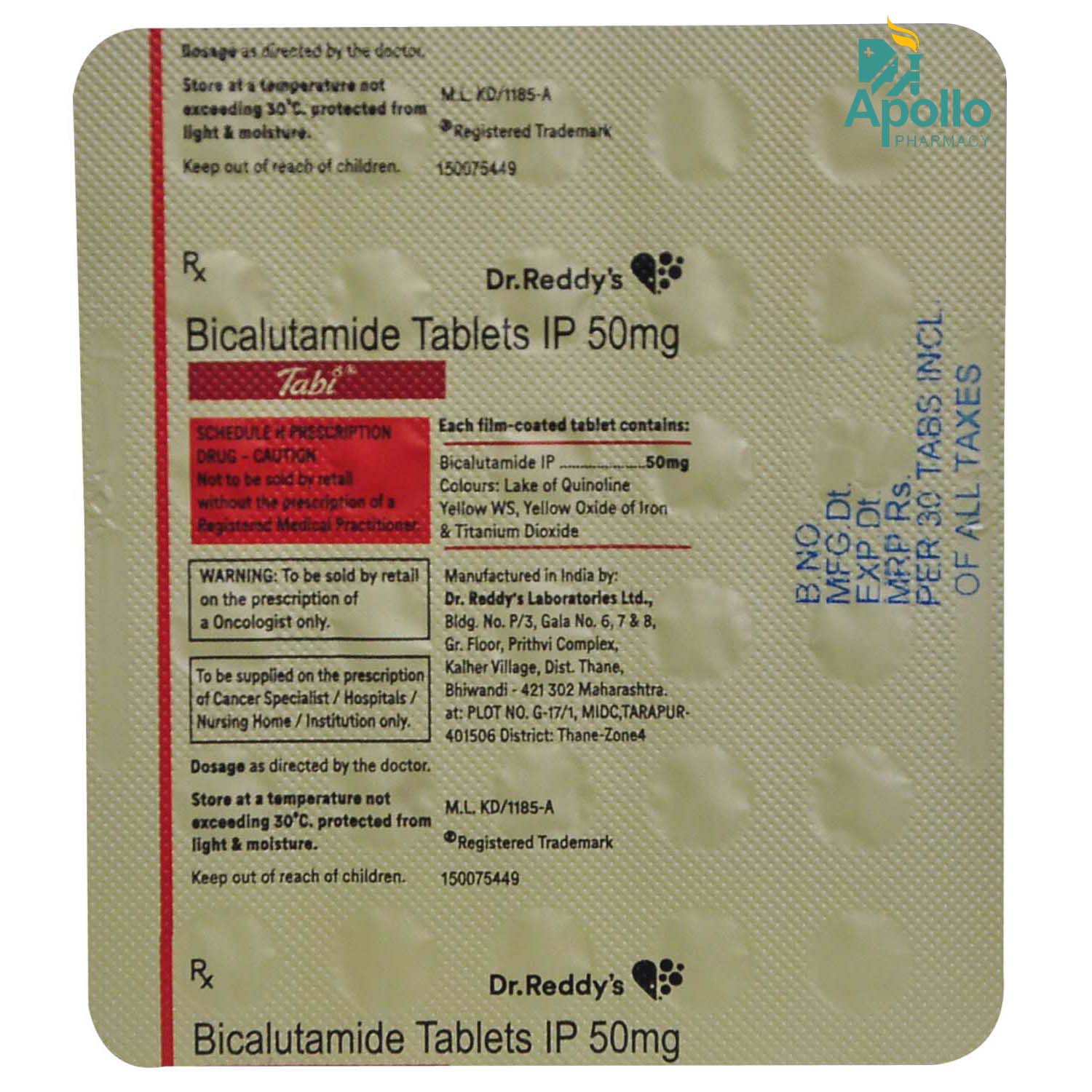 Tabi 50 Tablet 30's, Pack of 30 TABLETS Tabi 50 Tablet 30's, Pack of 30 TABLETS