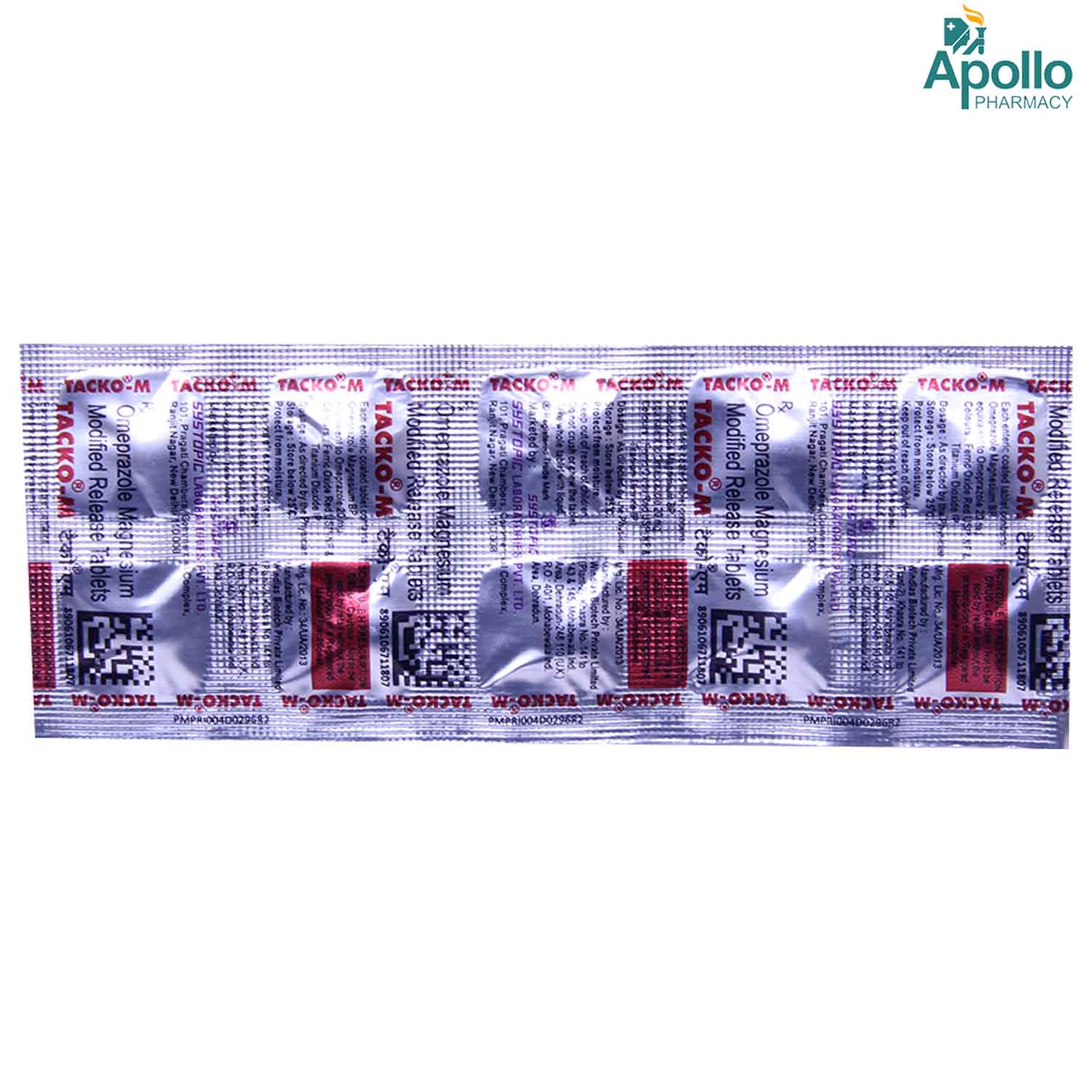 Tacko M 20 mg Tablet 10's, Pack of 10 TabletS Tacko M 20 mg Tablet 10's, Pack of 10 TabletS