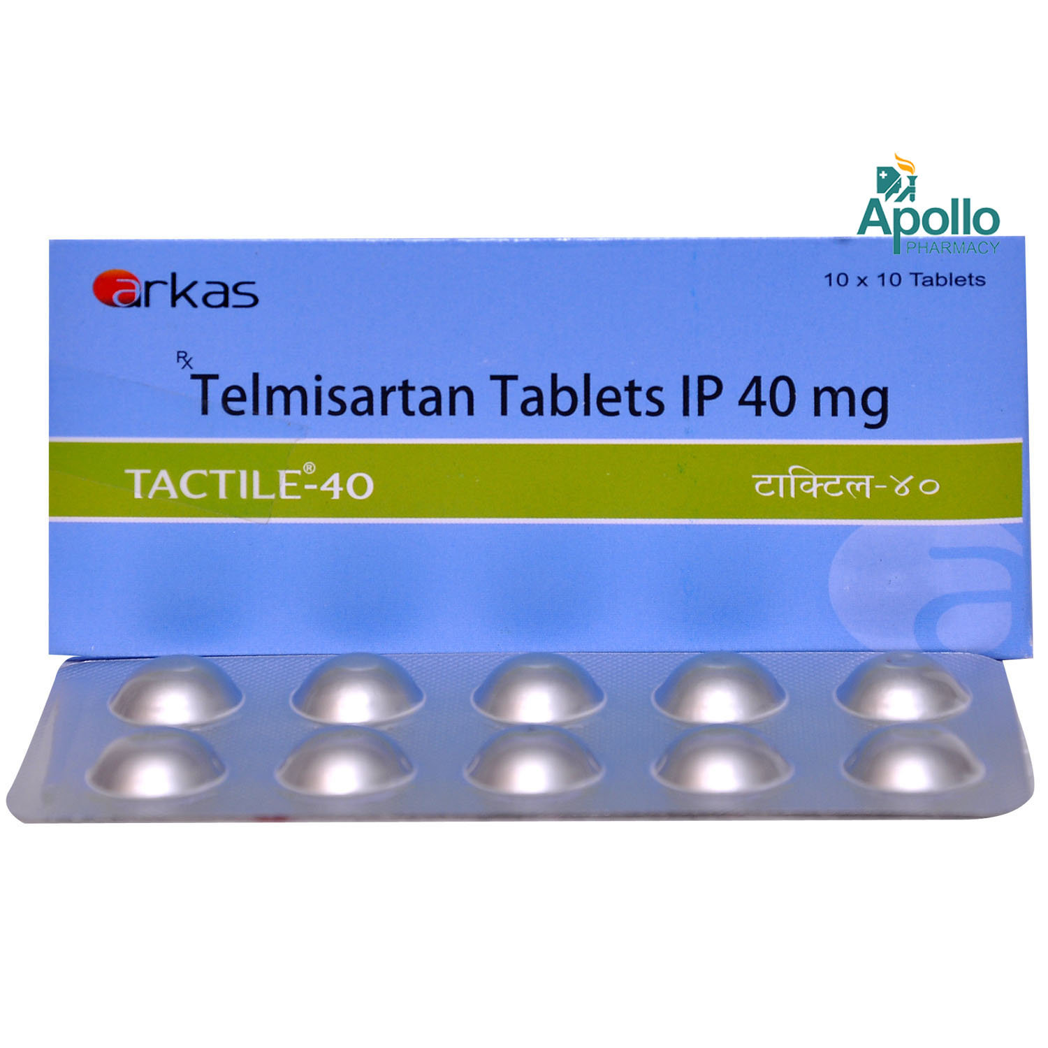 Tactile 40 Tablet 10's, Pack of 10 TabletS Tactile 40 Tablet 10's, Pack of 10 TabletS