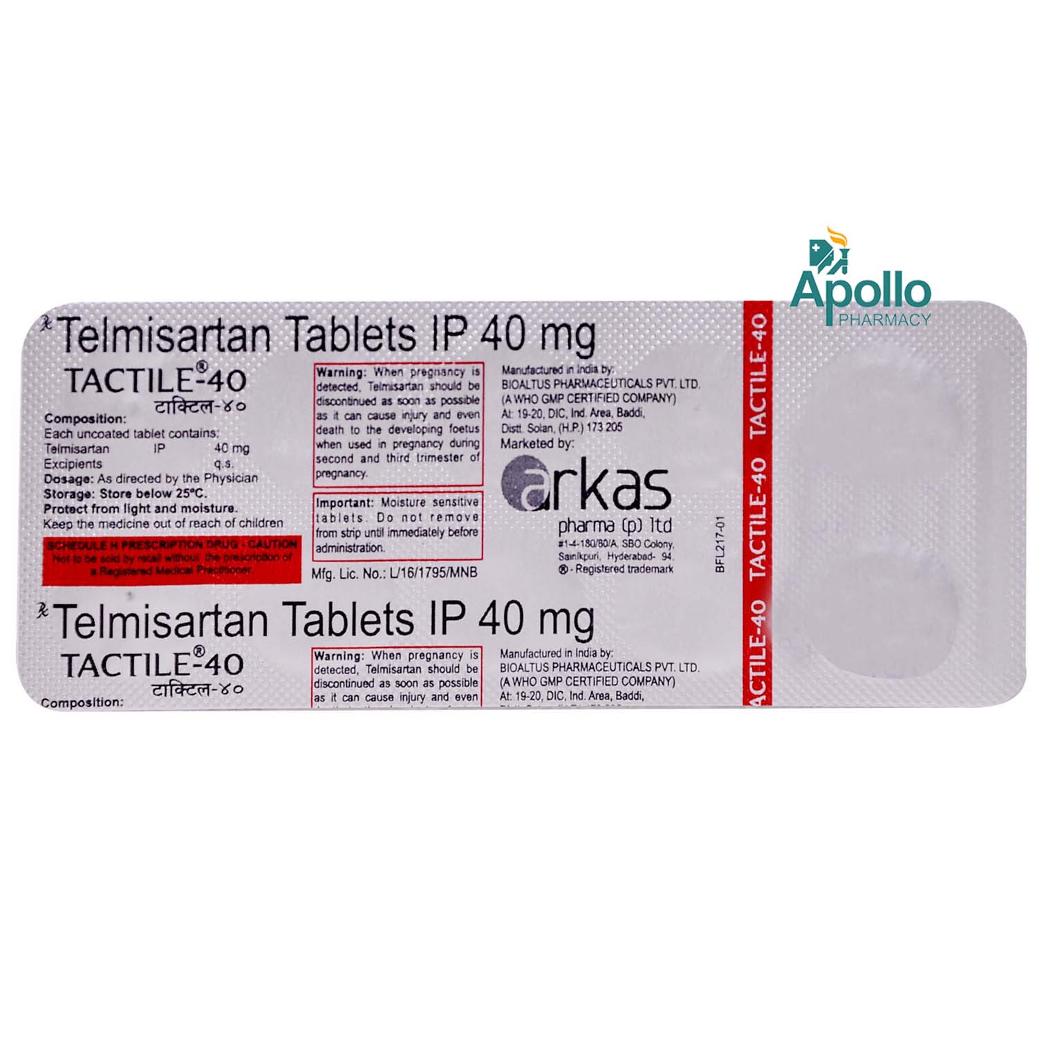 Tactile 40 Tablet 10's, Pack of 10 TabletS Tactile 40 Tablet 10's, Pack of 10 TabletS