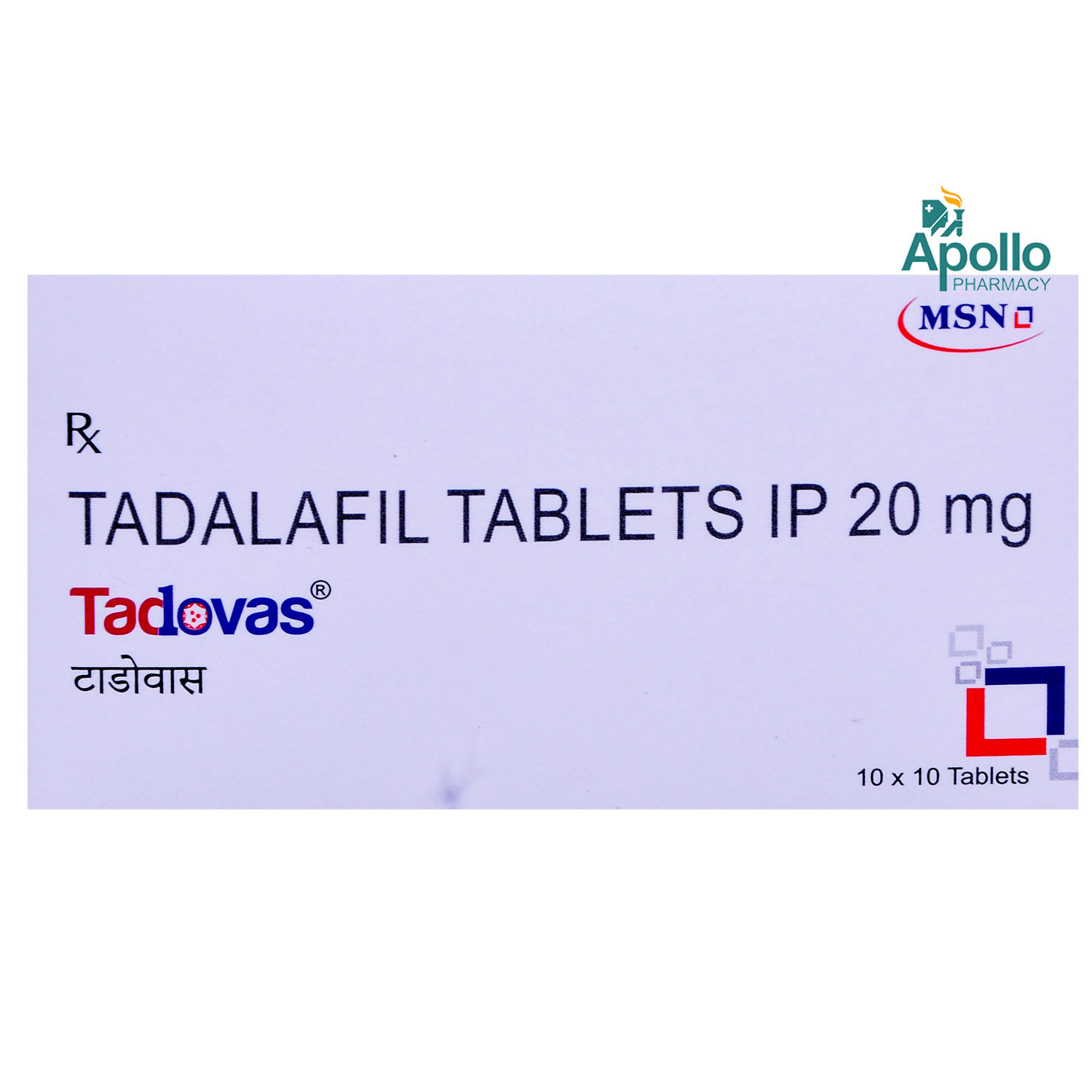 Buy Tadovas Tablet 10's Online