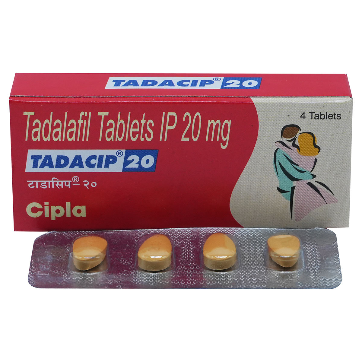 Tadacip 20 Tablet 4's, Pack of 4 TabletS Tadacip 20 Tablet 4's, Pack of 4 TabletS