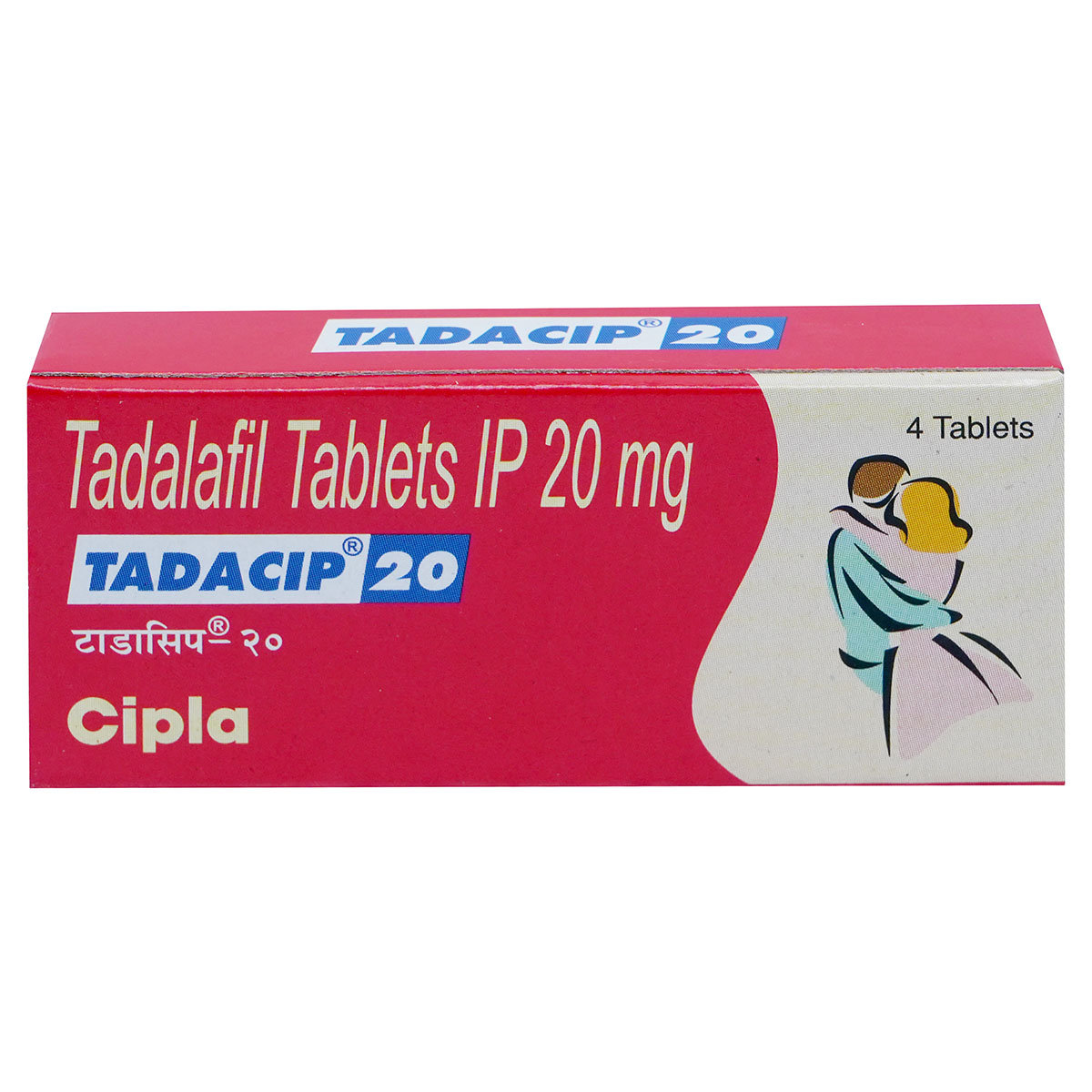 Tadacip 20 Tablet 4's, Pack of 4 TabletS Tadacip 20 Tablet 4's, Pack of 4 TabletS