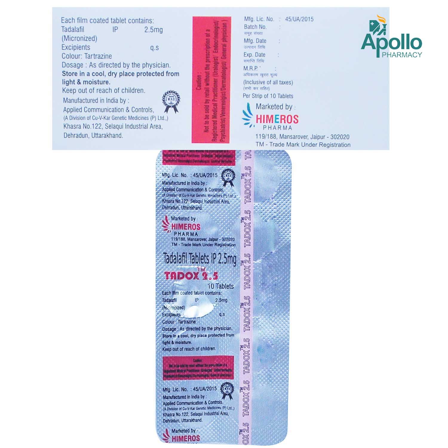 Tadox 2.5 Tablet 10's, Pack of 10 TABLETS Tadox 2.5 Tablet 10's, Pack of 10 TABLETS