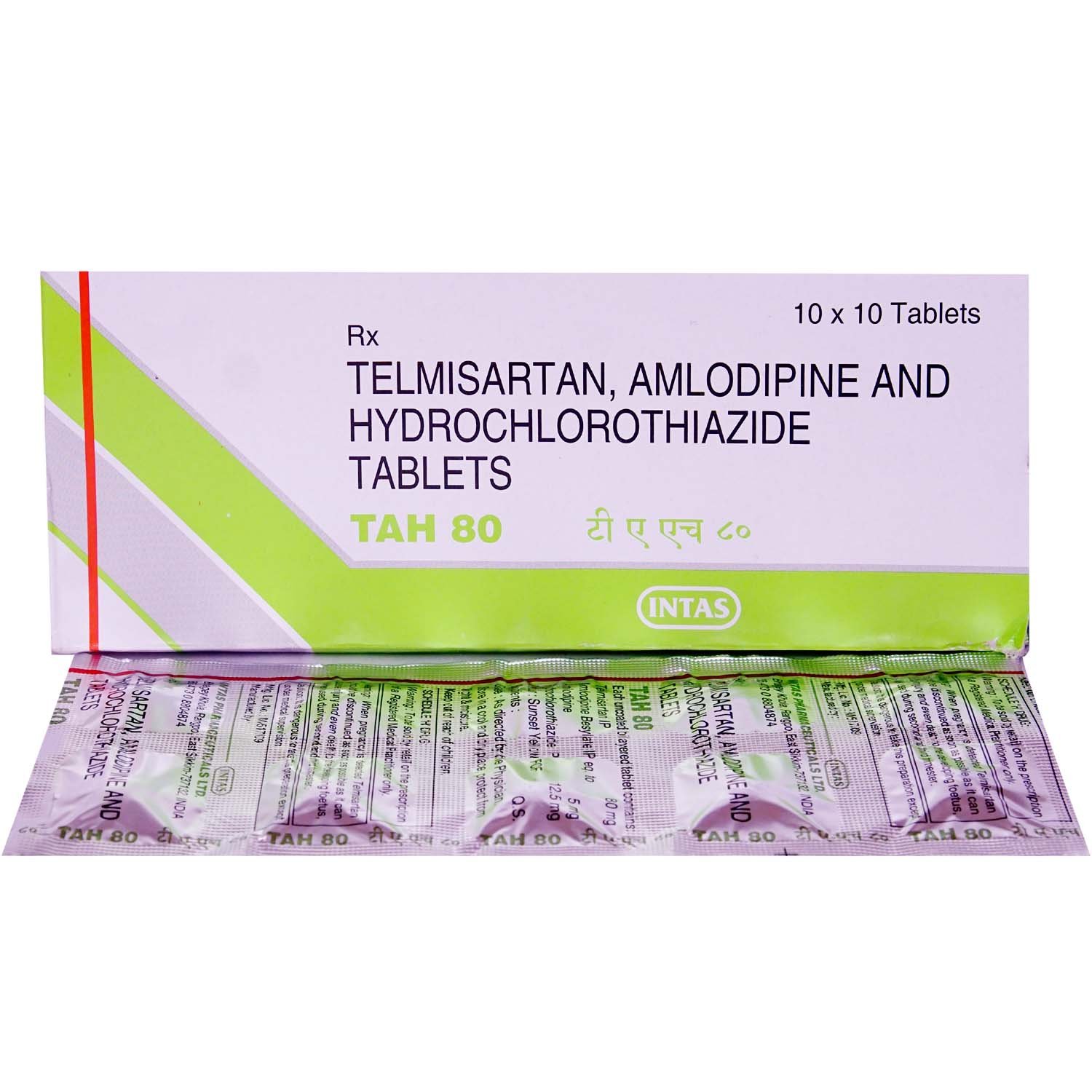 TAH 80 mg Tablet 10's, Pack of 10 TAH 80 mg Tablet 10's, Pack of 10
