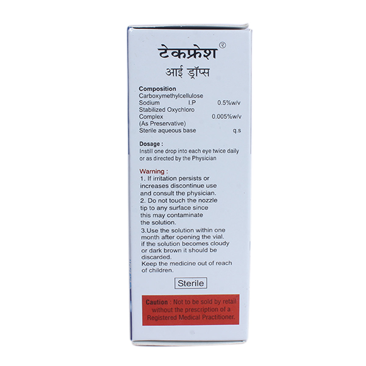 Takfresh Eye Drops 10 ml, Pack of 1 Eye Drops Takfresh Eye Drops 10 ml, Pack of 1 Eye Drops