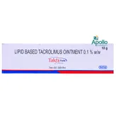 Takfa Forte Ointment 10 gm, Pack of 1 OINTMENT