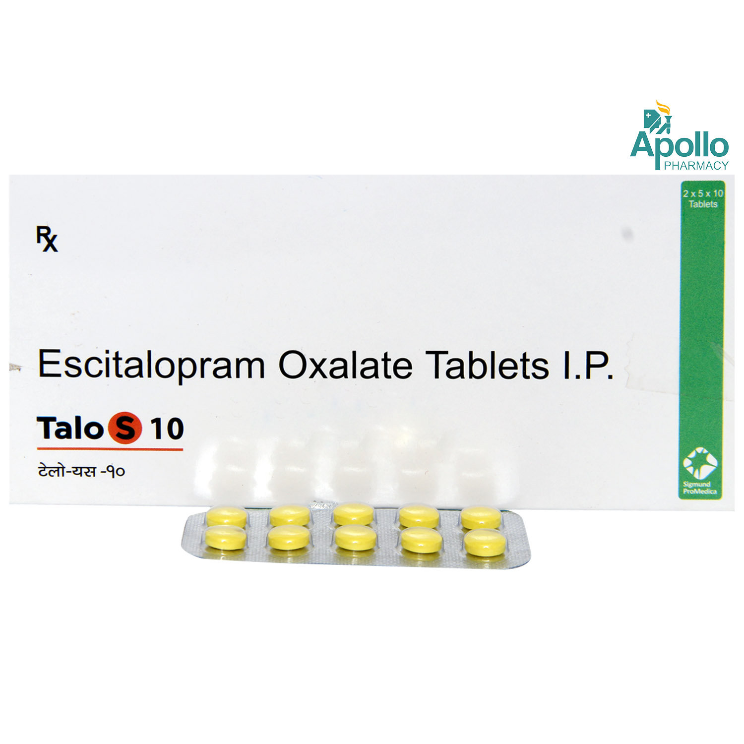 Talo S 10 Tablet 10's, Pack of 10 TABLETS Talo S 10 Tablet 10's, Pack of 10 TABLETS