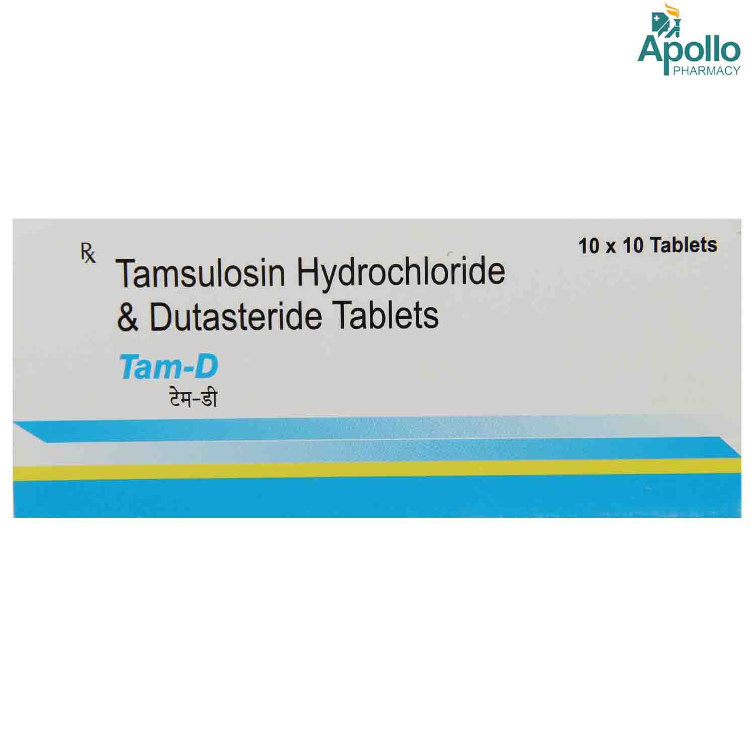 TAME D TABLET, Pack of 10 TABLETS TAME D TABLET, Pack of 10 TABLETS