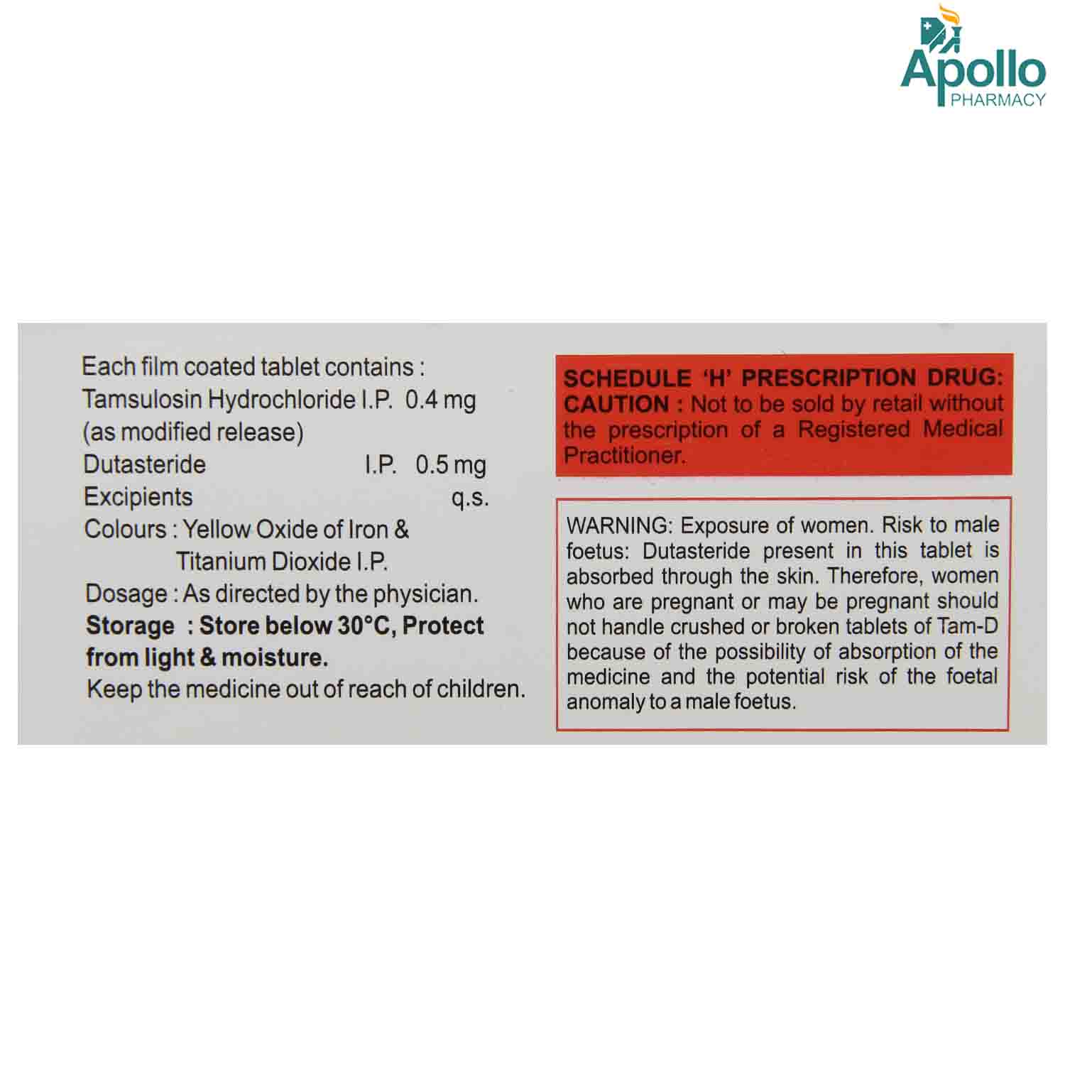 TAME D TABLET, Pack of 10 TABLETS TAME D TABLET, Pack of 10 TABLETS