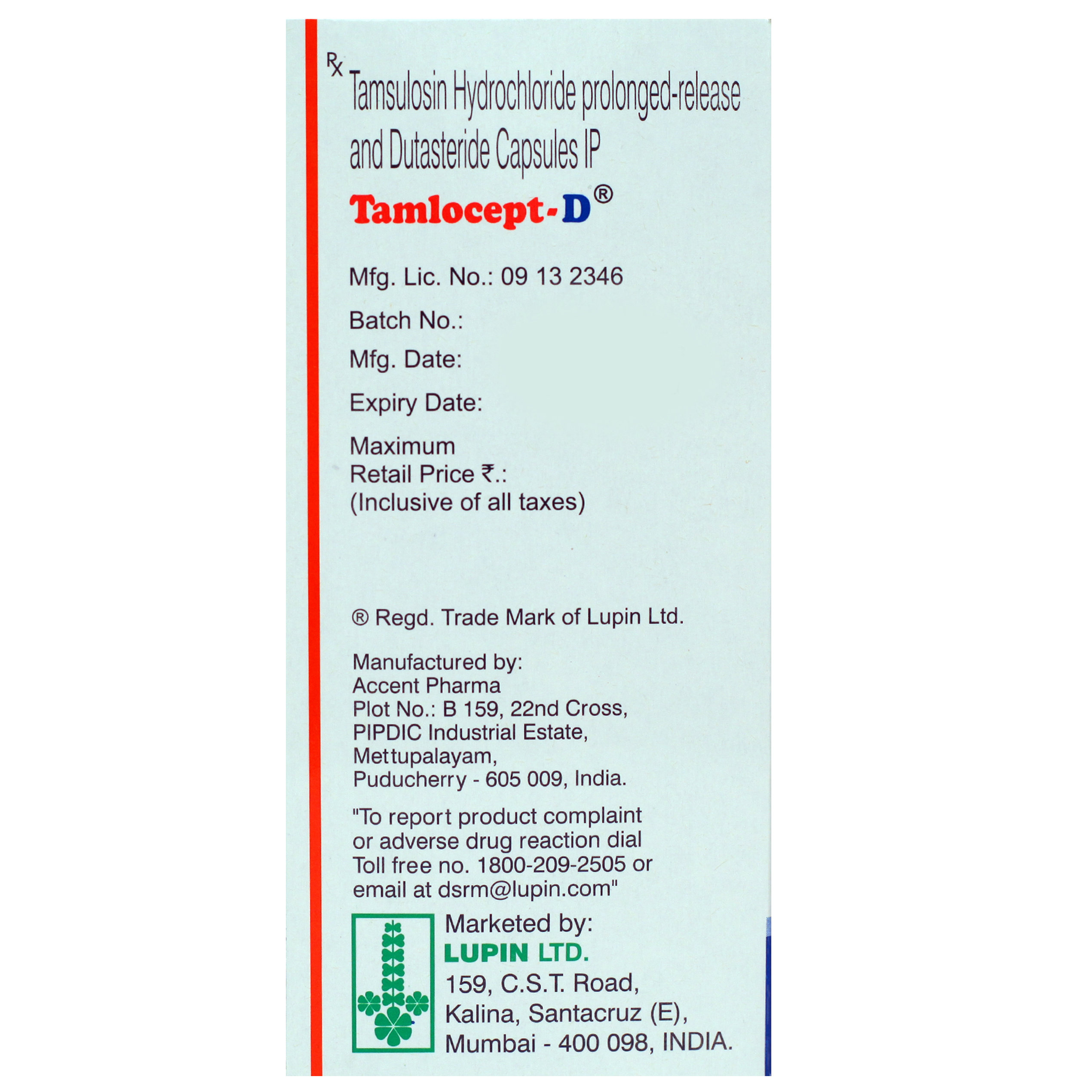 Tamlocept D Capsule 15's, Pack of 15 Tamlocept D Capsule 15's, Pack of 15