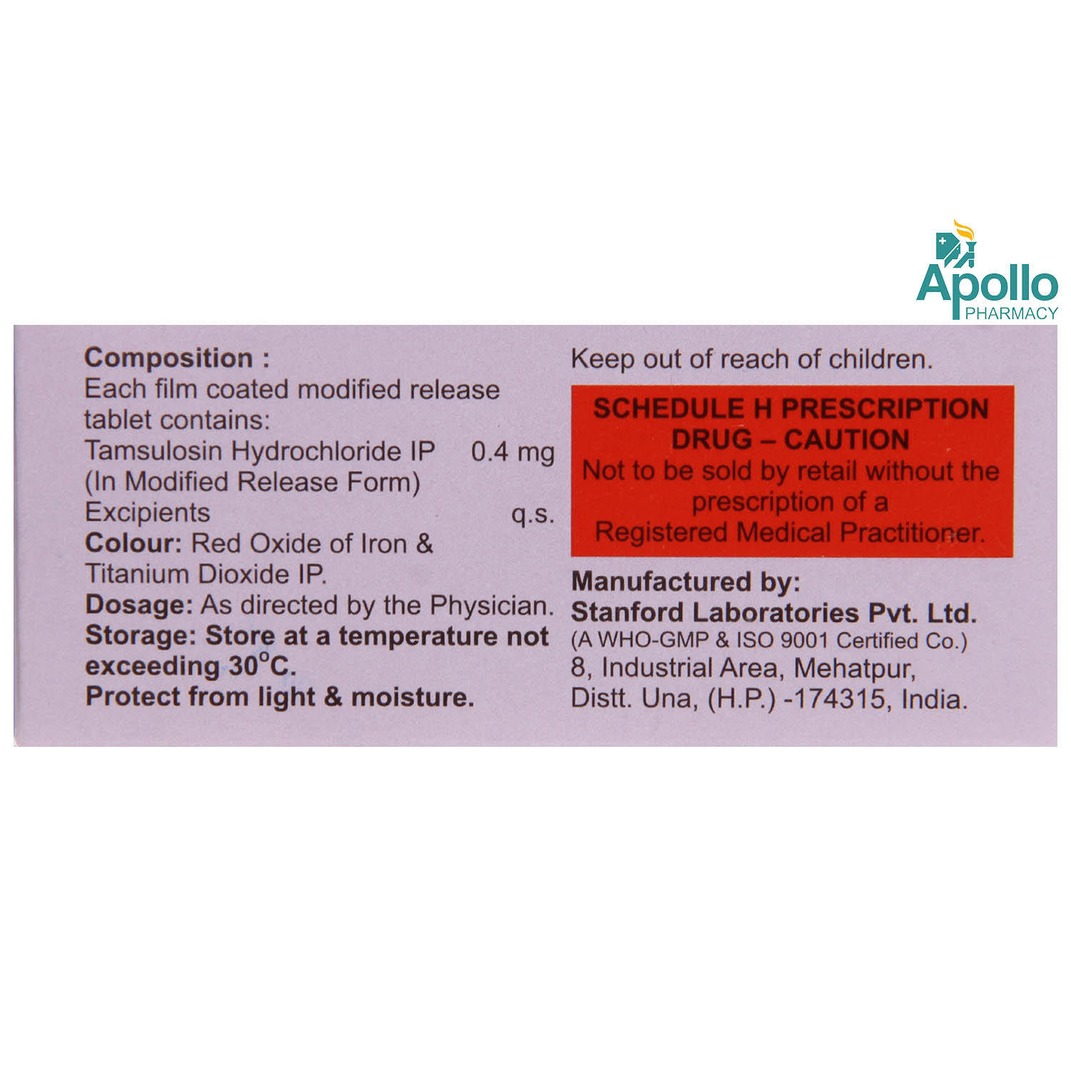 Tamgress 0.4 Tablet 10's, Pack of 10 TABLETS Tamgress 0.4 Tablet 10's, Pack of 10 TABLETS