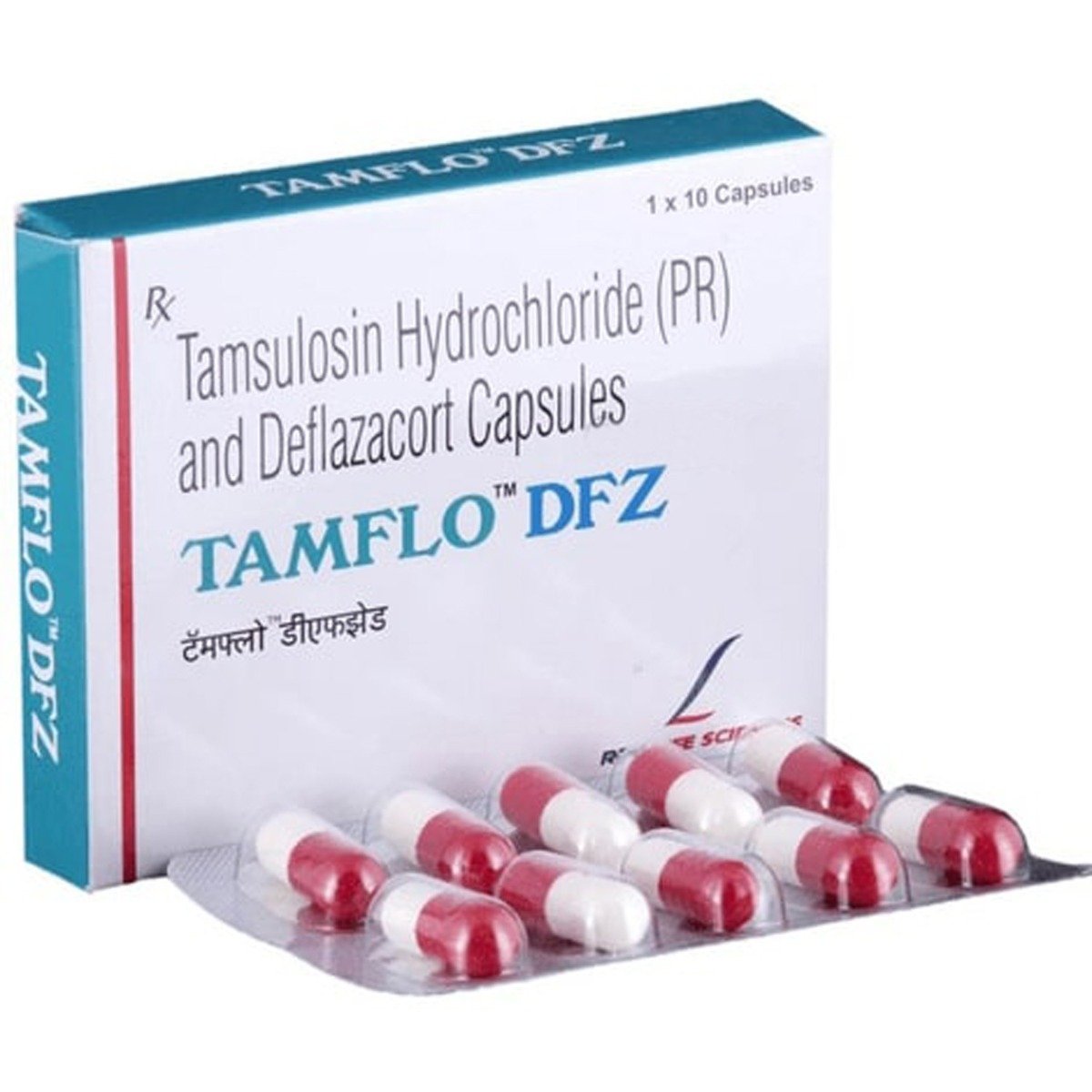 Tamflo DFZ Capsule 10's, Pack of 10 Tamflo DFZ Capsule 10's, Pack of 10