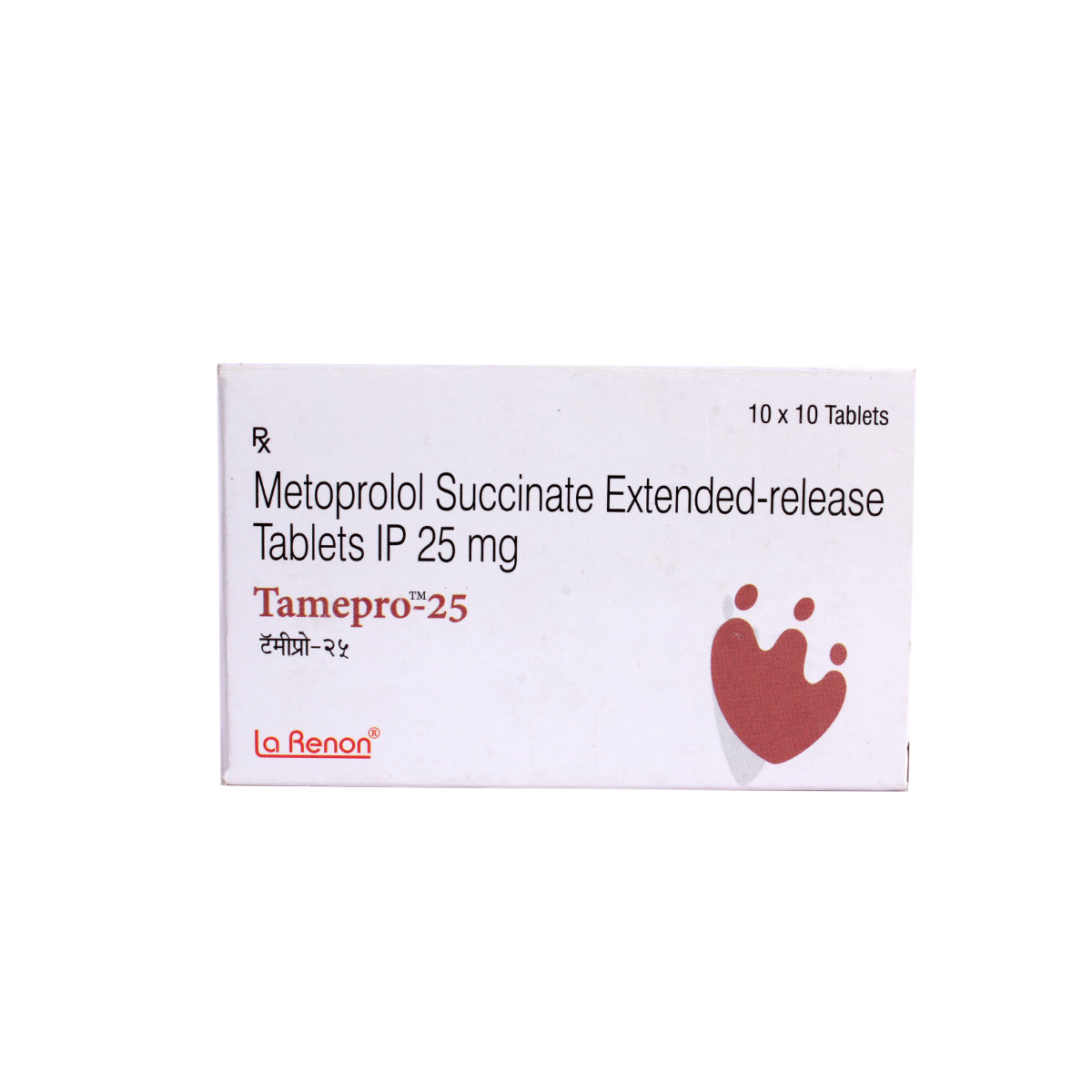 Tamepro 25 Tablet 10's, Pack of 10 TABLET ERS Tamepro 25 Tablet 10's, Pack of 10 TABLET ERS