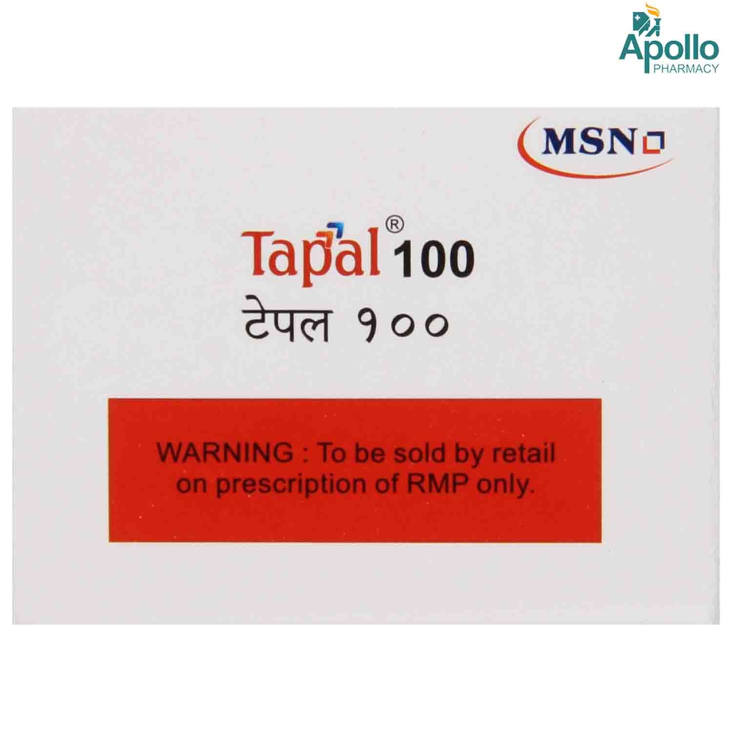 Tapal 100 Tablet 10's, Pack of 10 TABLETS Tapal 100 Tablet 10's, Pack of 10 TABLETS