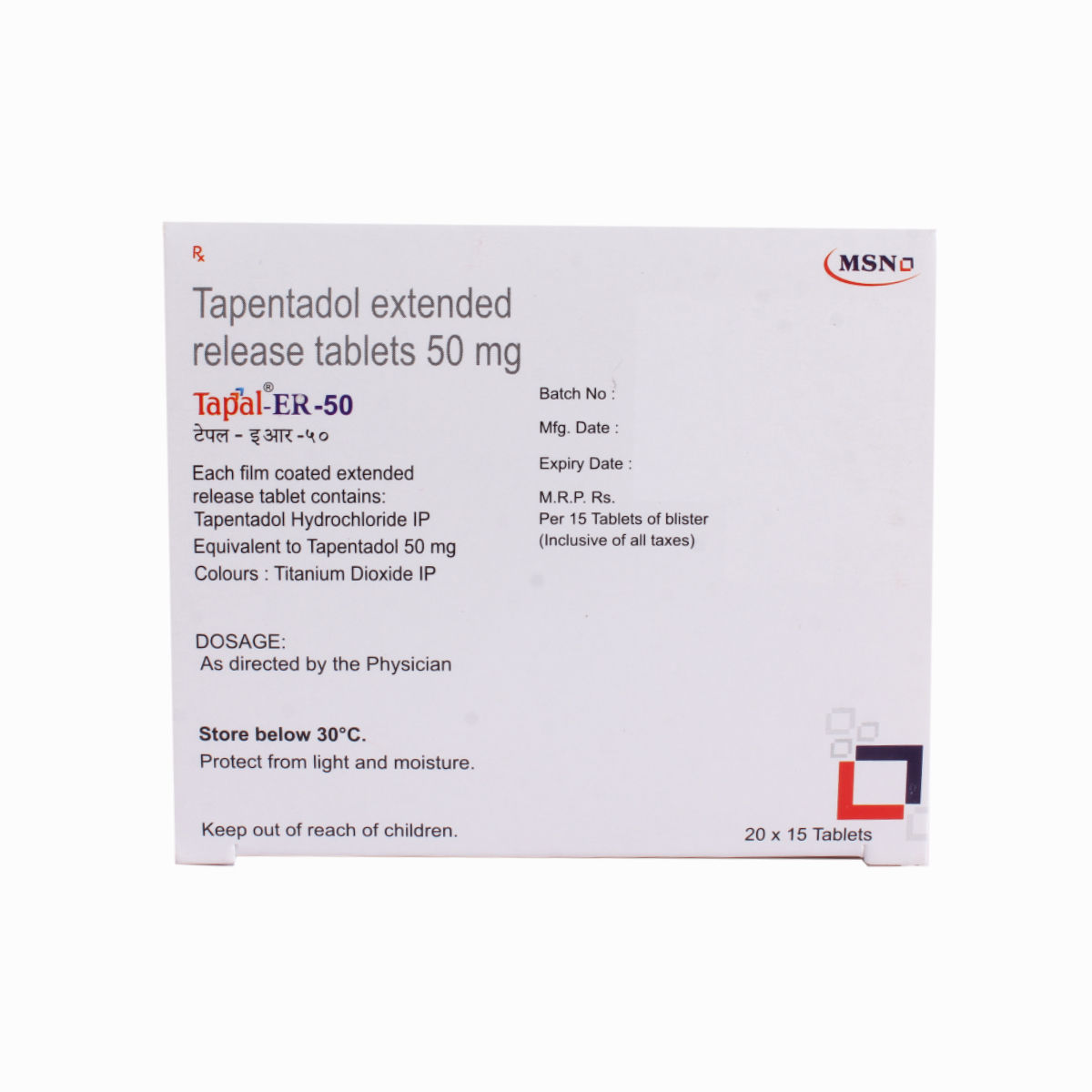 Tapal-ER 50 mg Tablet 15's, Pack of 10 TABLETS