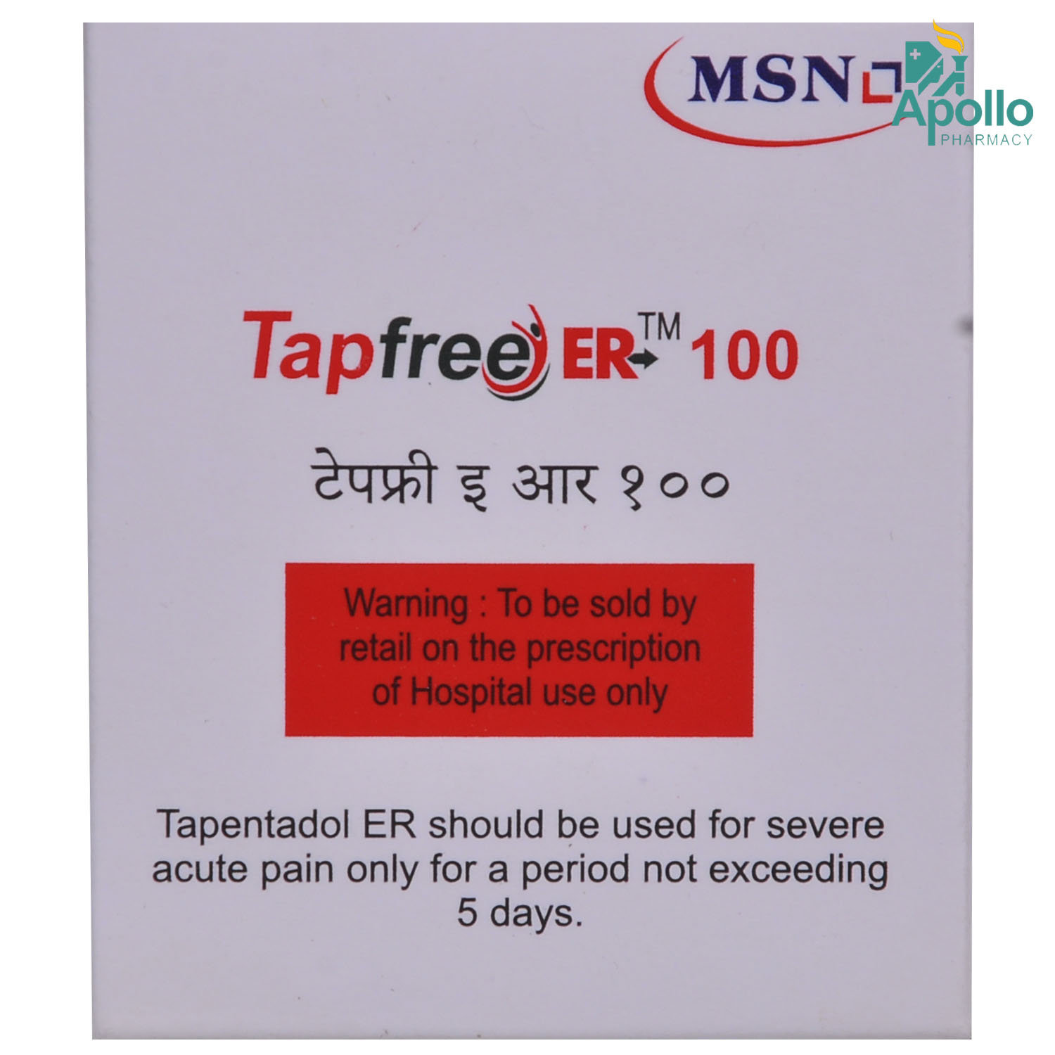 Tapfree ER 100 Tablet 10's, Pack of 10 TABLETS Tapfree ER 100 Tablet 10's, Pack of 10 TABLETS