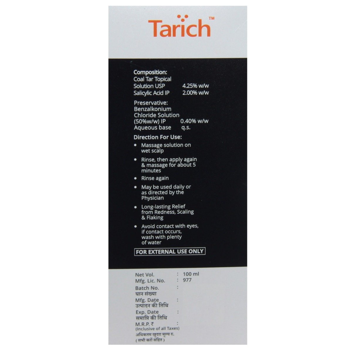 Tarich Solution 100 ml, Pack of 1 SOLUTION Tarich Solution 100 ml, Pack of 1 SOLUTION