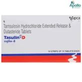 Tasulin-D Tablet 15's, Pack of 15 TabletS