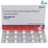 Tasulin-D Tablet 15's, Pack of 15 TabletS