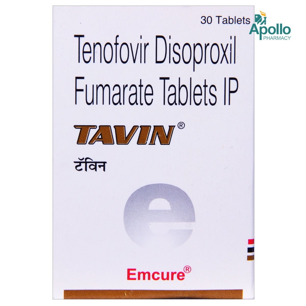 Buy Tavin Tablet 30's Online