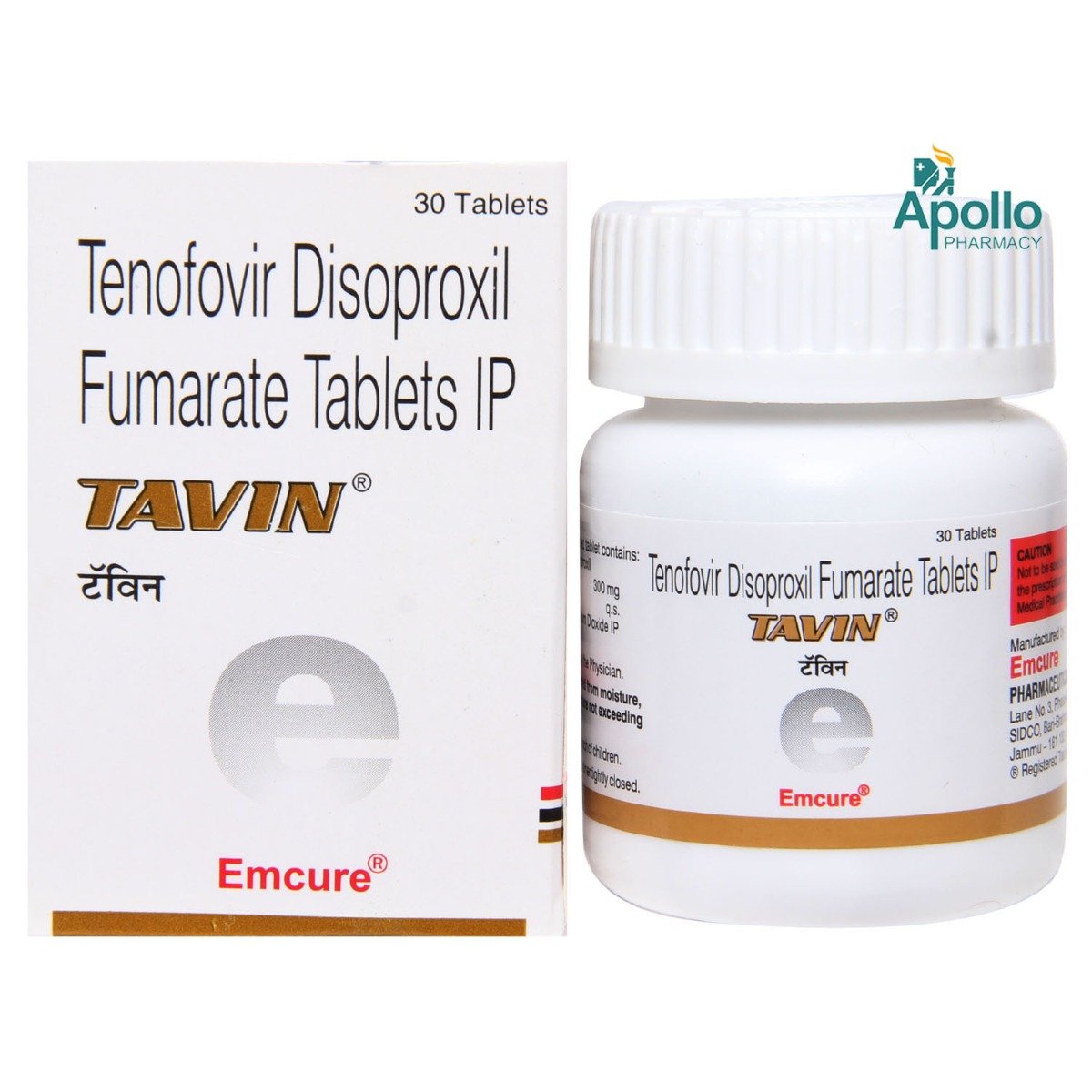 Tavin Tablet 30's, Pack of 1 TABLET Tavin Tablet 30's, Pack of 1 TABLET