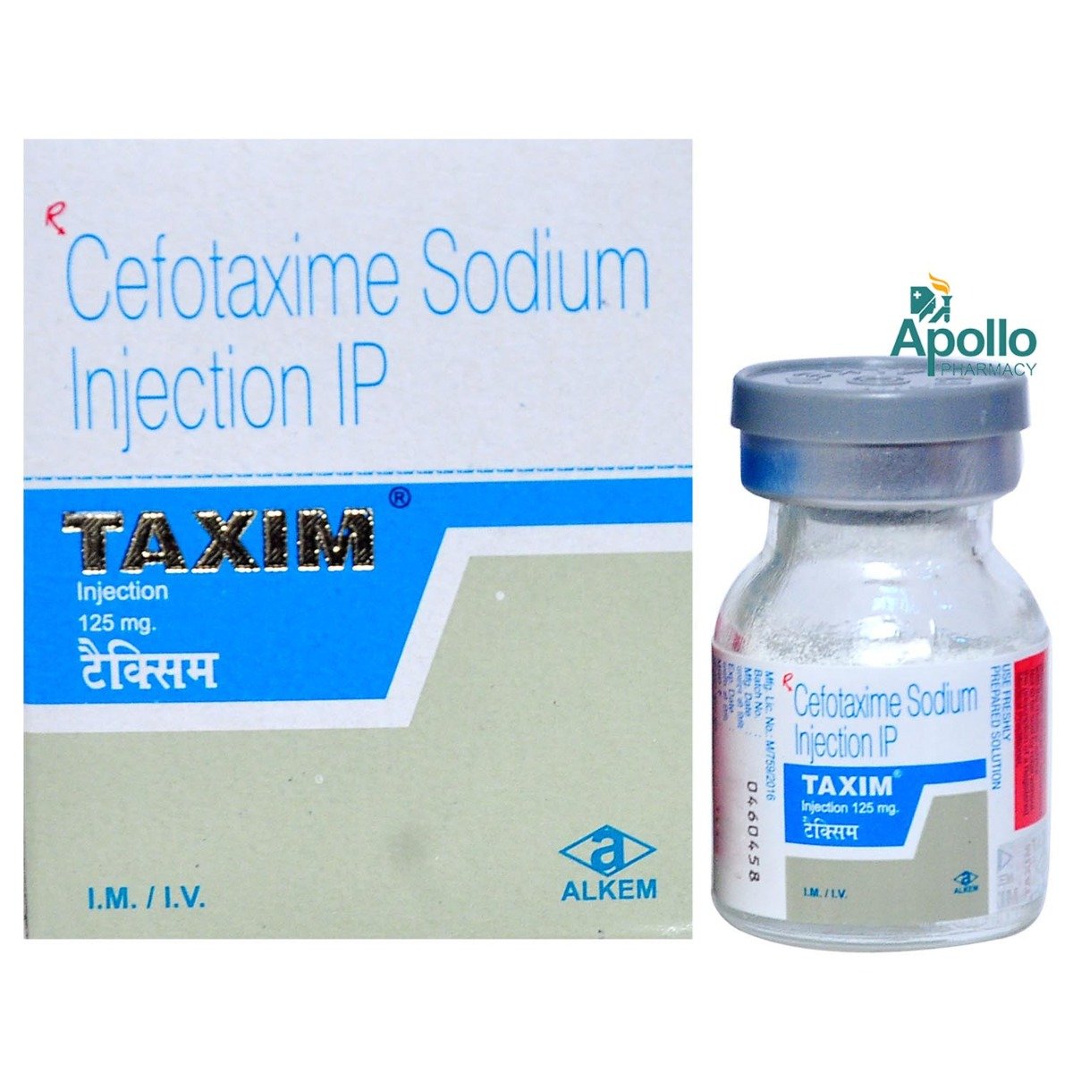 TAXIM 125MG INJECTION, Pack of 1 INJECTION TAXIM 125MG INJECTION, Pack of 1 INJECTION