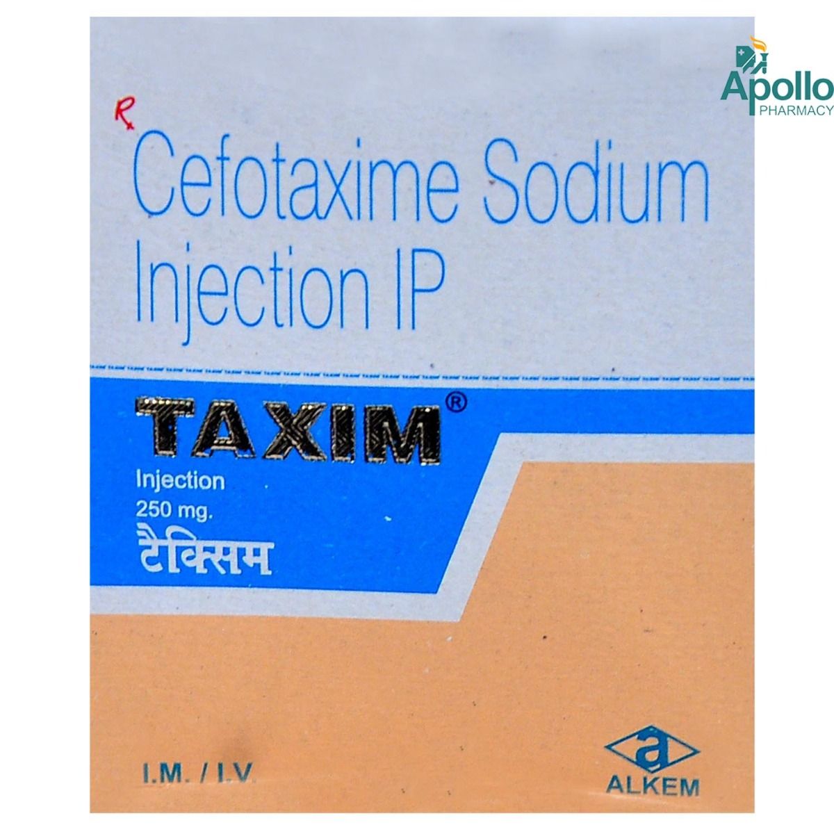 Buy TAXIM 250MG INJECTION Online