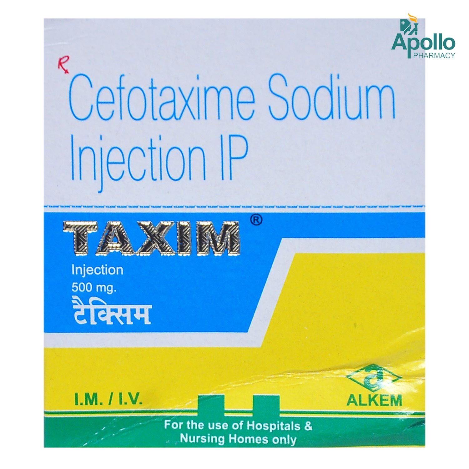 Buy Taxim 500 mg Injection 1's Online