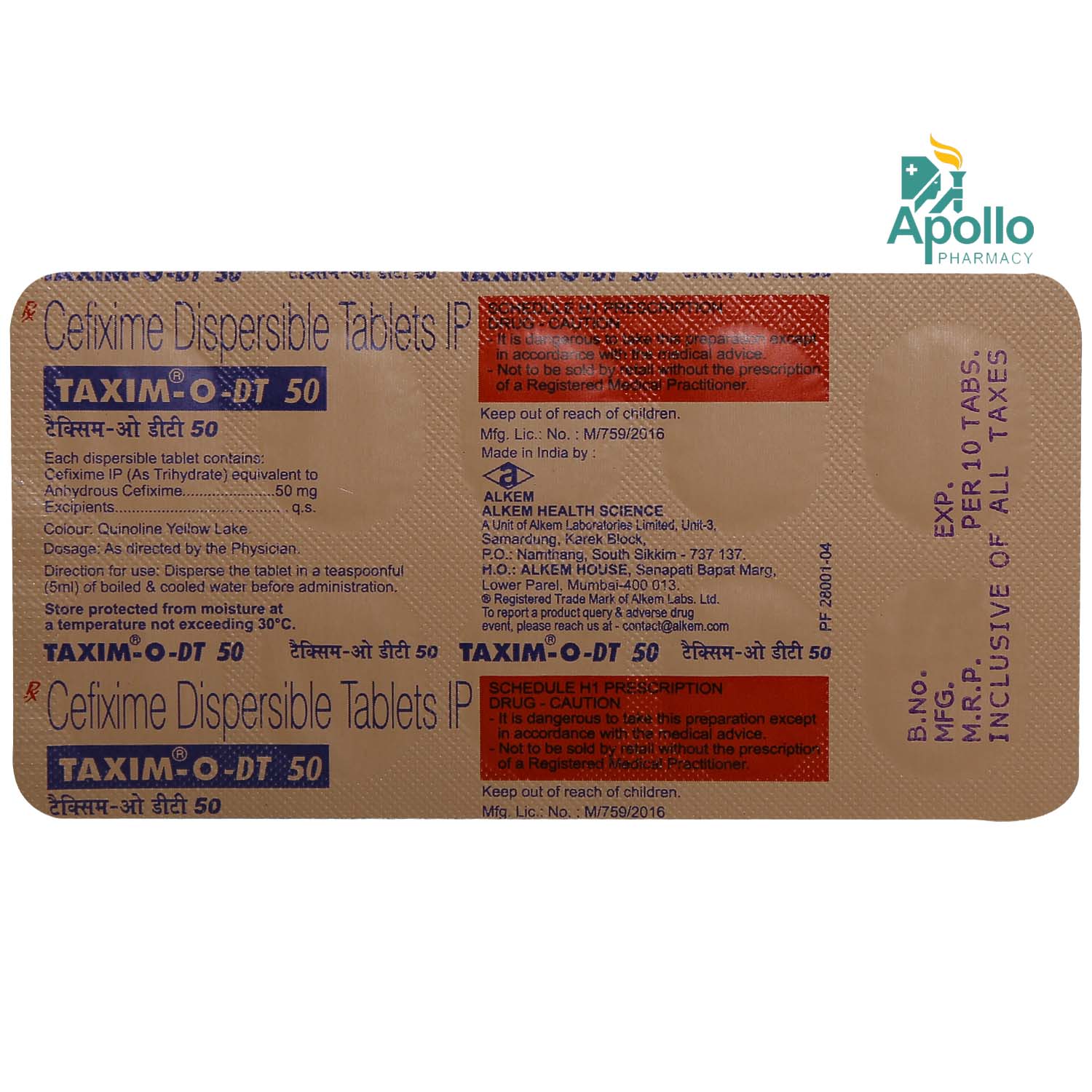 Taxim O DT 50 Tablet 10's, Pack of 10 TABLETS Taxim O DT 50 Tablet 10's, Pack of 10 TABLETS