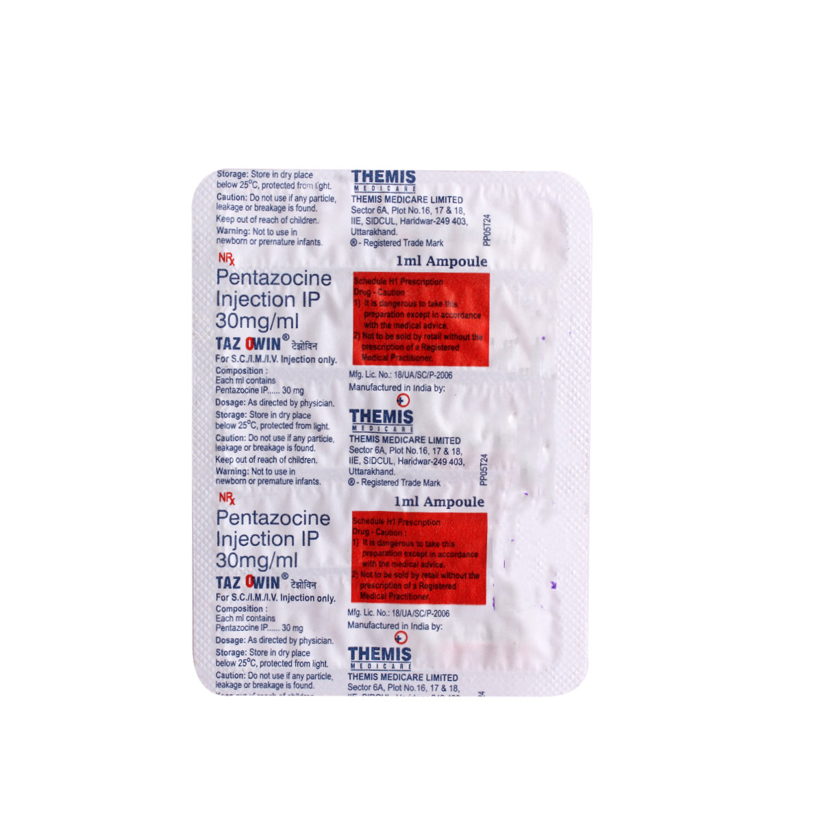 Tazowin 1ml Injection, Pack of 1 INJECTION Tazowin 1ml Injection, Pack of 1 INJECTION